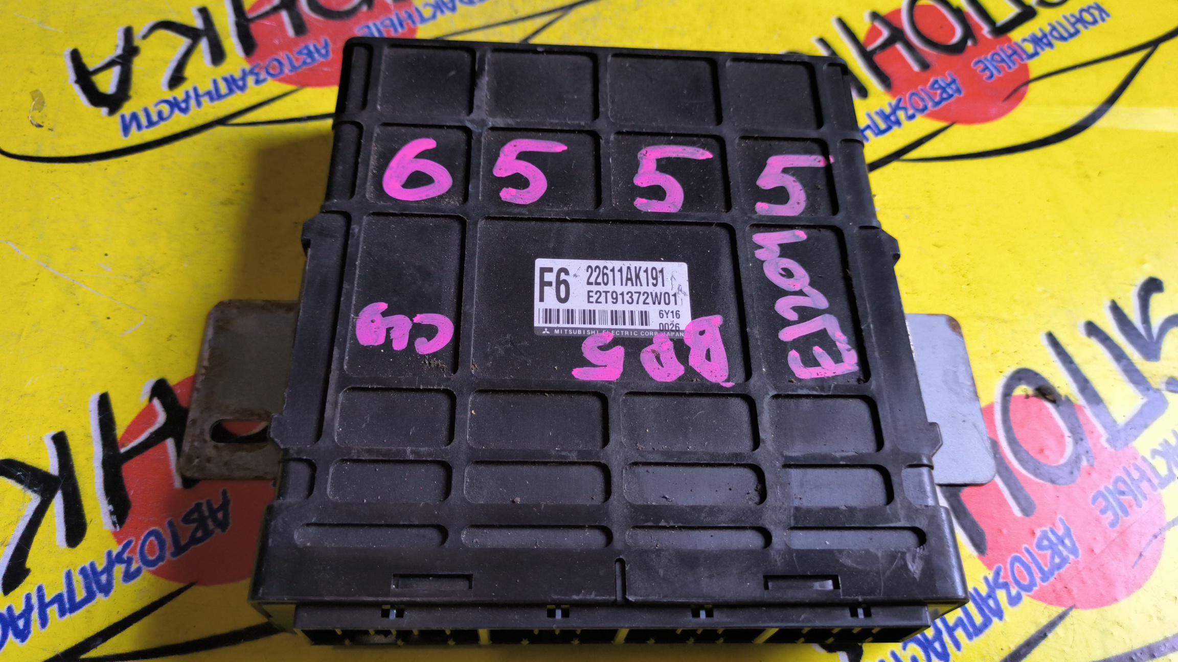 БЛОК EFI/SUB/EJ204/LEGACY/BP5/BL5/22611AK191/E2T91372W01