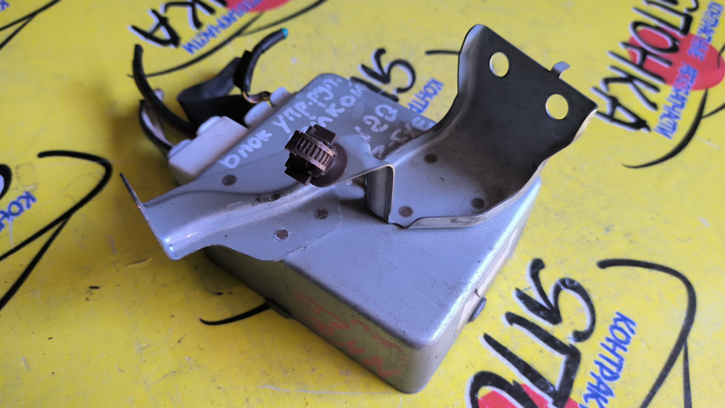 БЛОК УПРАВЛЕНИЯ РУЛЕВОЙ РЕЙКОЙ/TOY/PRIUS/NHW20/8965047082
