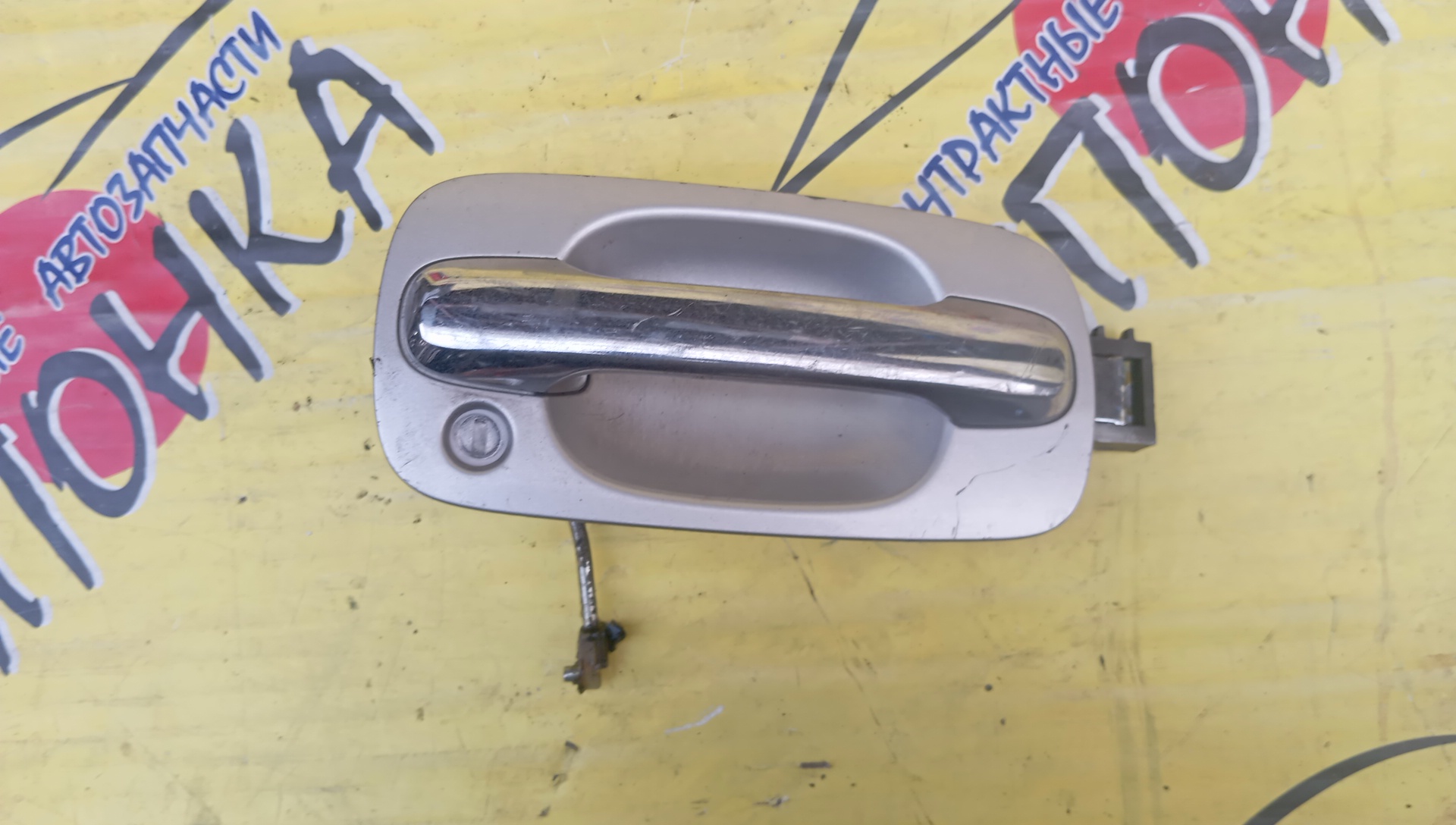 РУЧКА ДВЕРИ ВНЕШНЯЯ/TOY/VISTA/VISTA ARDEO/AZV50/AZV55/SV50/SV55/ZZV50/F/R/6921032140