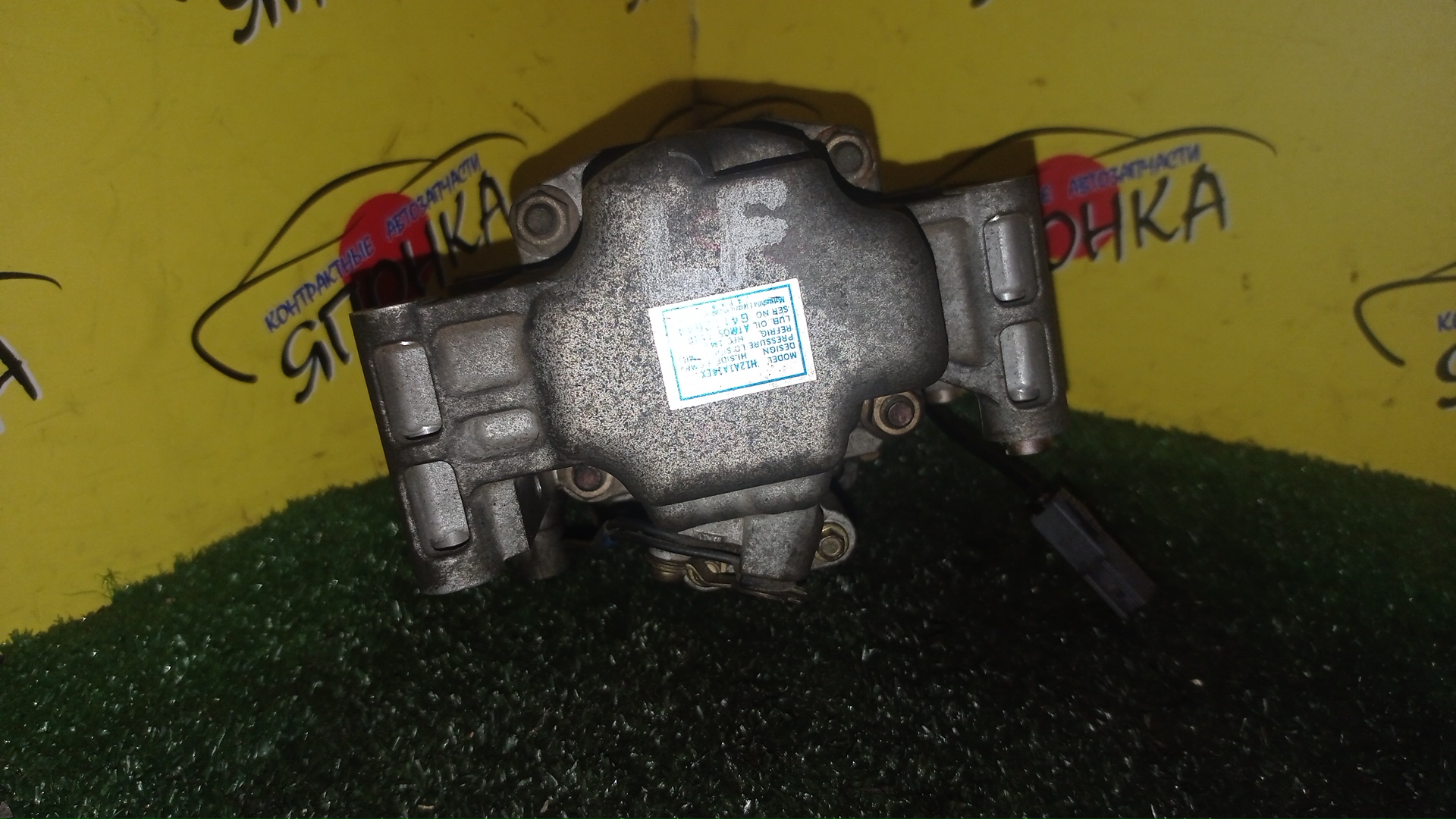 КОМПРЕССОР КОНДИЦИОНЕРА/MAZ/L3-VE/L823/LF-DE/LF-VD/LF-VE/AXELA/MAZDA3/MAZDA5/PREMACY/BK/BK3P/BKEP/BM/CR/CR3W/CREW/H12A1AJ4EX/C23661450E/C23661K00/C23661K00B/C23661K00C/CC2961450G/B32T61K00