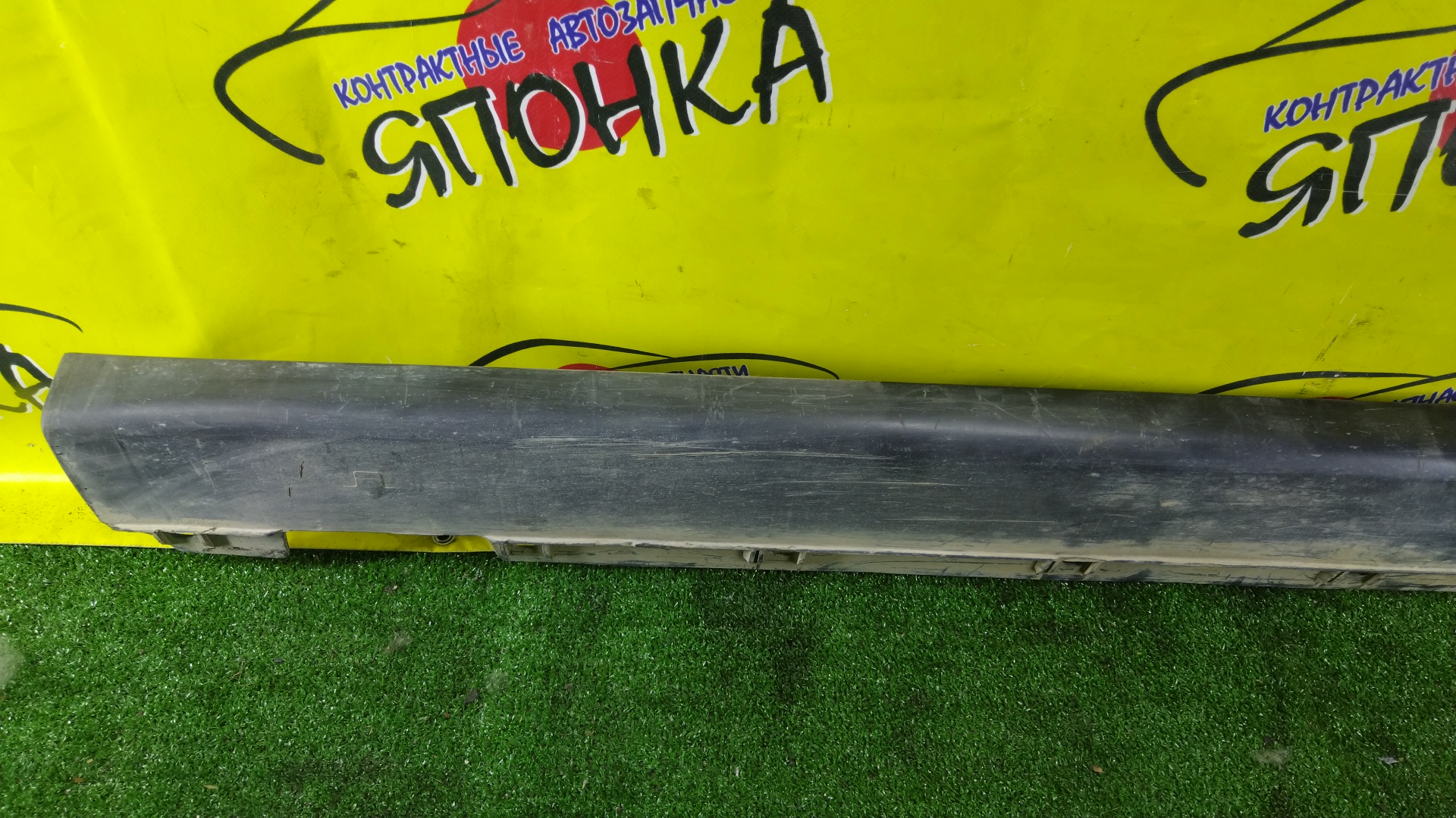 ПОРОГ/HON/ASCOT/RAFAGA/CE4/CE5/L