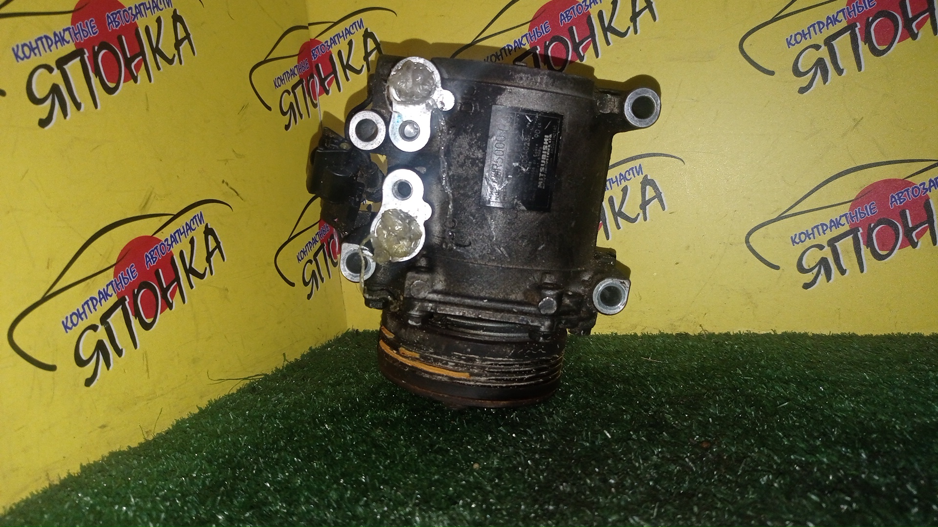 КОМПРЕССОР КОНДИЦИОНЕРА/MMC/4A30-T/EK-ACTIVE/EK-SPORT/EK-WAGON/MINICA/PAJERO MINI/TOPPO BJ/TOPPO BJ WIDE/H41A/H42A/H42V/H43A/H46A/H47A/H47V/H48A/H53A/H58A/H81W/MR500004