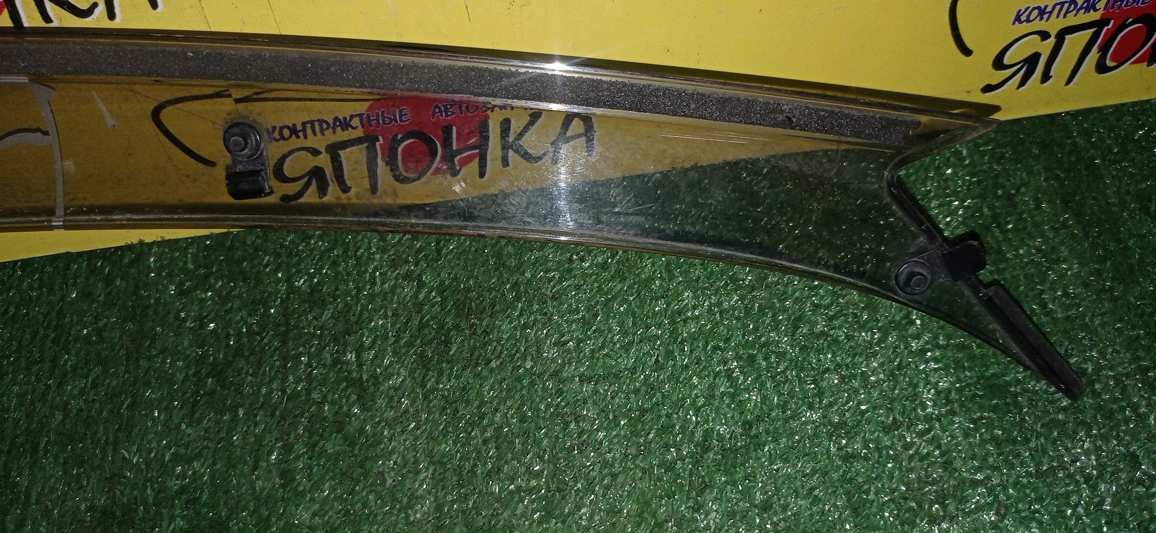 ВЕТРОВИК/MAZ/AXELA HATCHBACK/BK5P/BKEP/BK3P/F/L