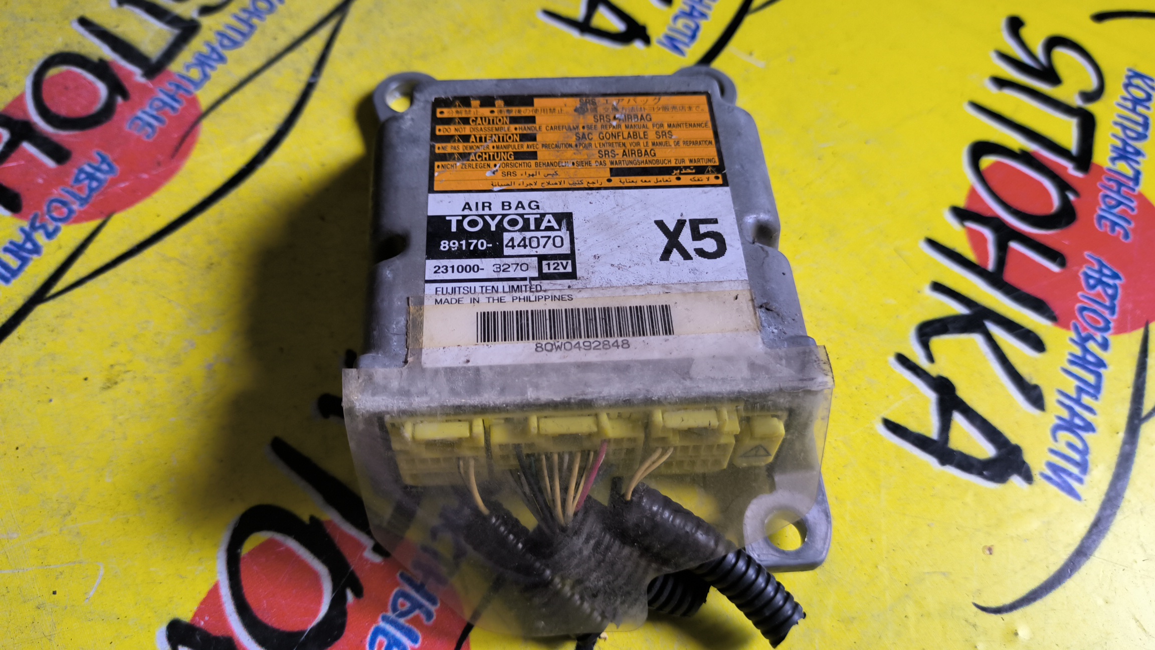 БЛОК SRS/TOY/ISIS/ANM10/ANM15/ZNM10/8917044070