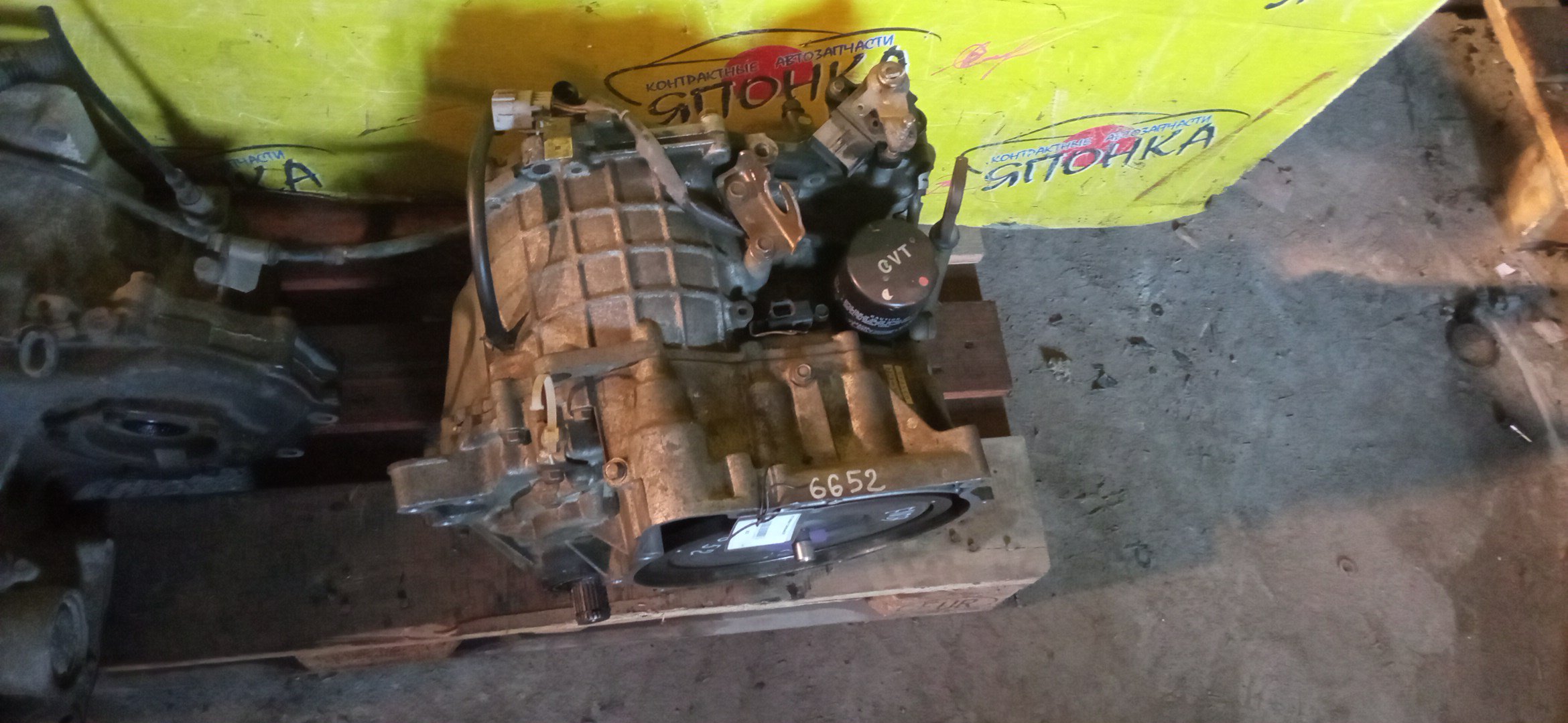 АКПП/SUB/EN07/R1/R2/RC1/RJ1/CVT/TC460HDAAA/31000KC160