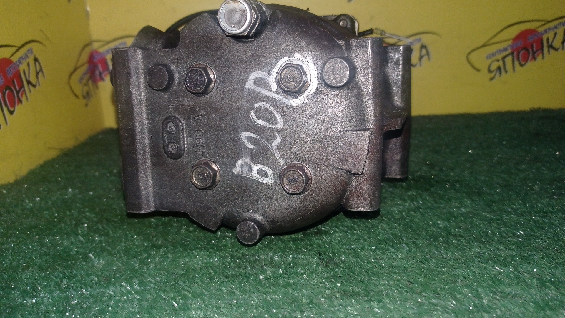 КОМПРЕССОР КОНДИЦИОНЕРА/HON/B20B/F18B/F20B/H22A/H23A/ACCORD/CR-V/CF3/CF4/CF5/CF6/CF7/CL1/CL2/CL3/CH9/RD1/HS090L