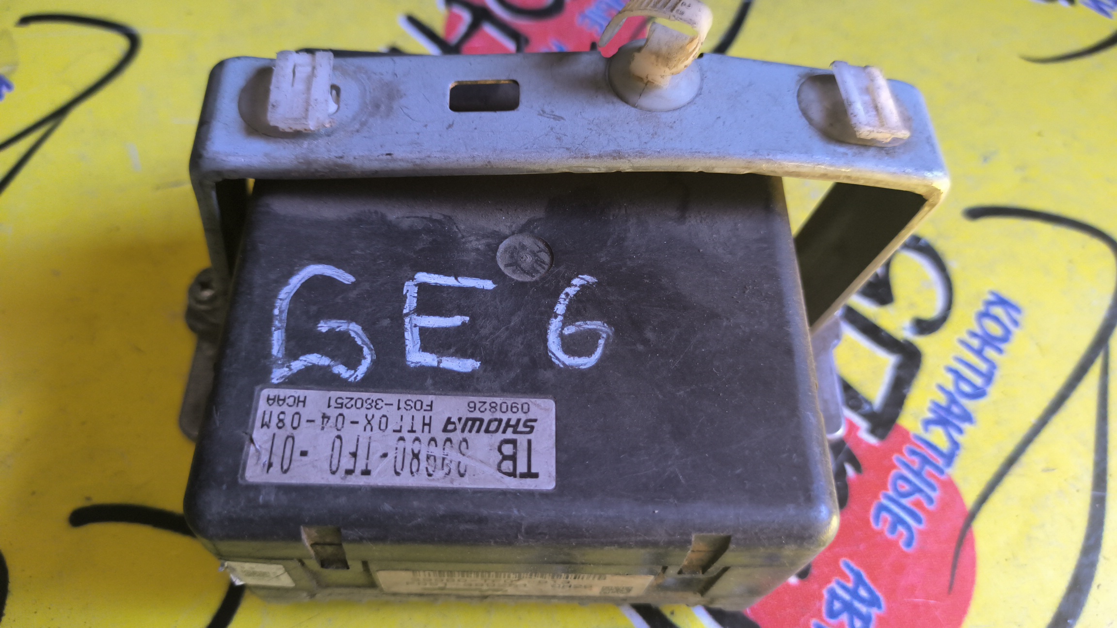 БЛОК УПРАВЛЕНИЯ РУЛЕВОЙ РЕЙКОЙ/HON/FIT/GE6/GE8/F0S1380251/HTF0X0408M
