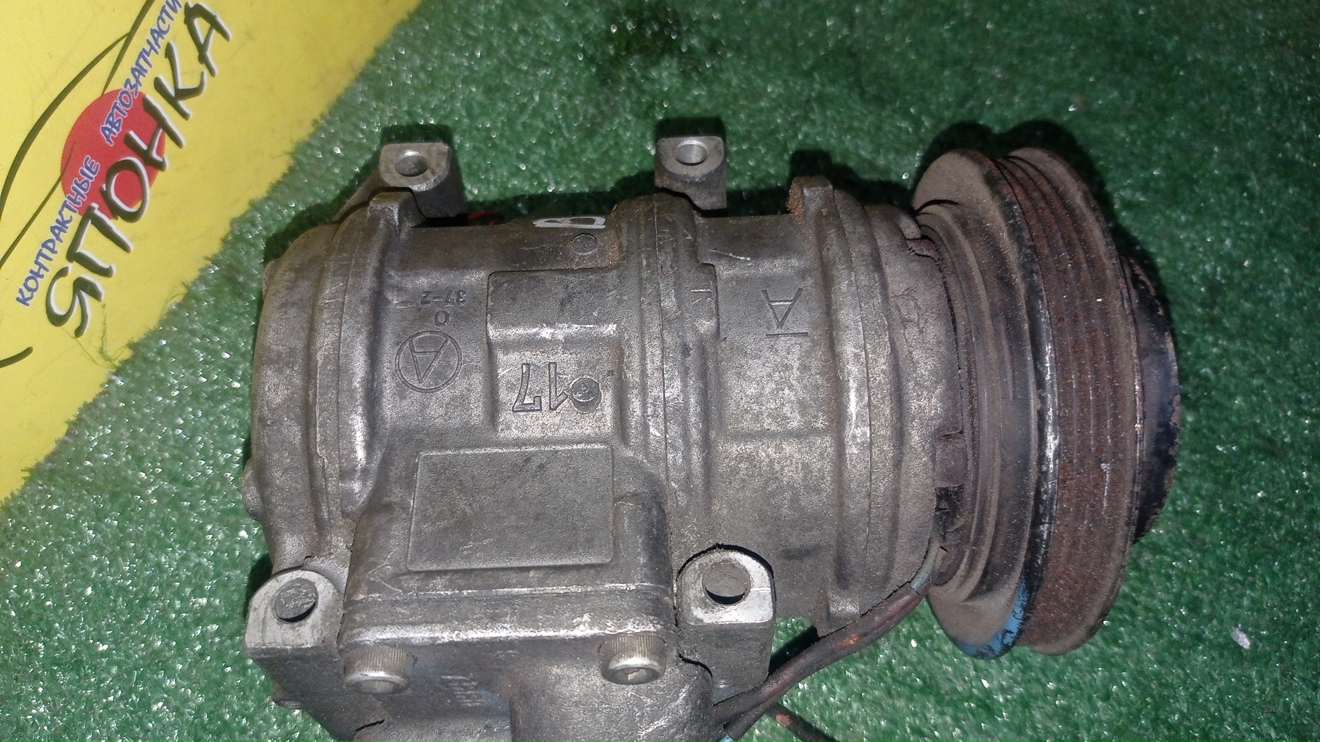 КОМПРЕССОР КОНДИЦИОНЕРА/HON/B20B/S-MX/RH1/RH2/RF1/RF2/ШИРОКИЙ ШКИВ/4472004617/4472004614/4472004618
