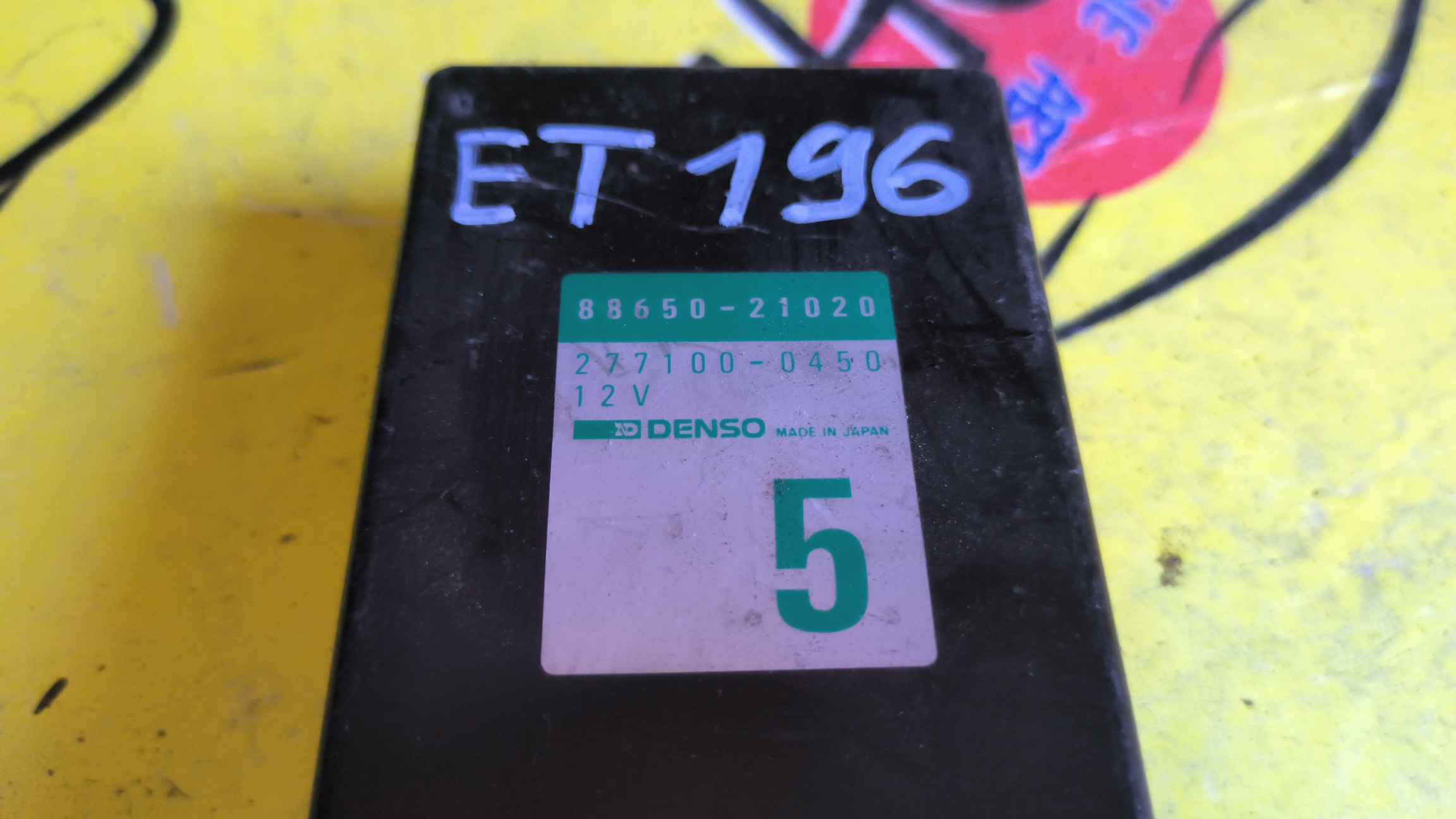 БЛОК УПРАВЛЕНИЯ КЛИМАТ-КОНТРОЛЕМ/TOY/CALDINA/ET196V/8865021020