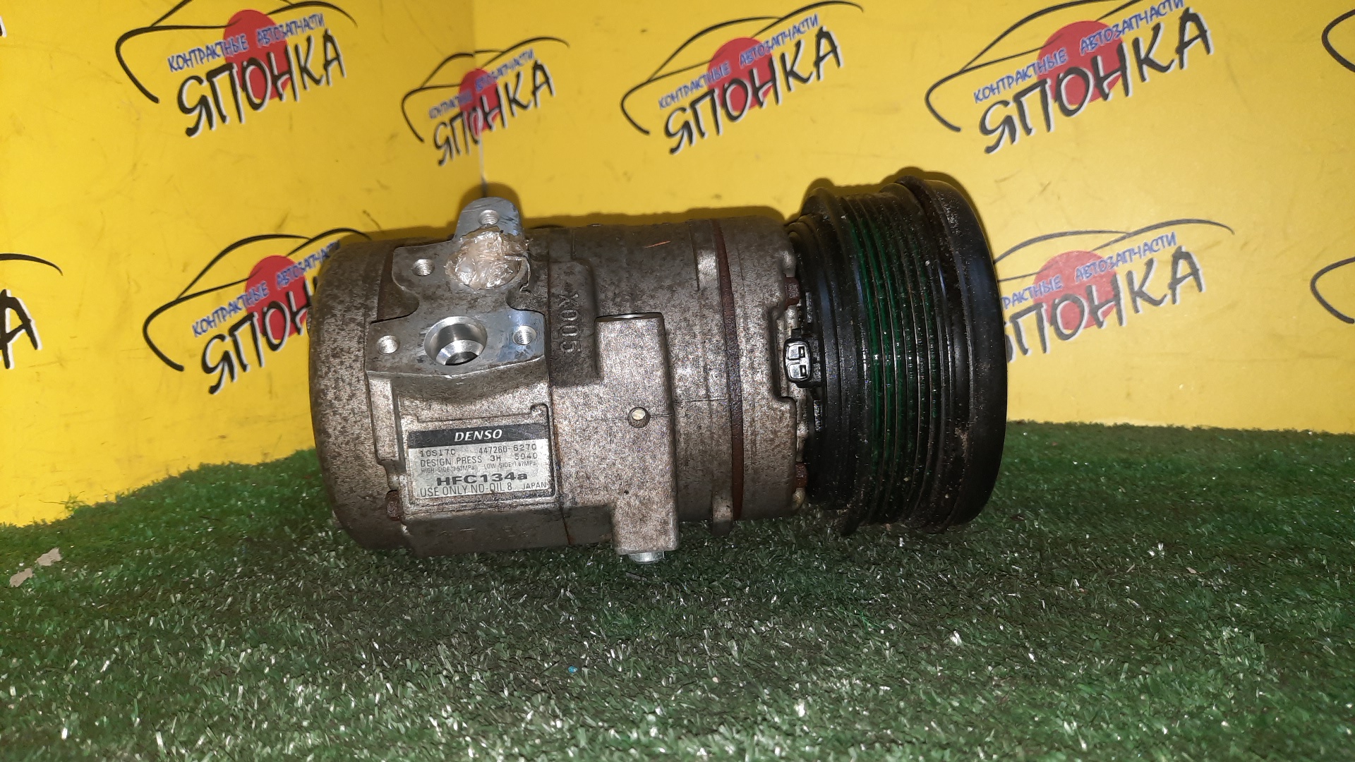 КОМПРЕССОР КОНДИЦИОНЕРА/MAZ/L3VDT/CX7/MPV/ER3P/LY3P/4472606270