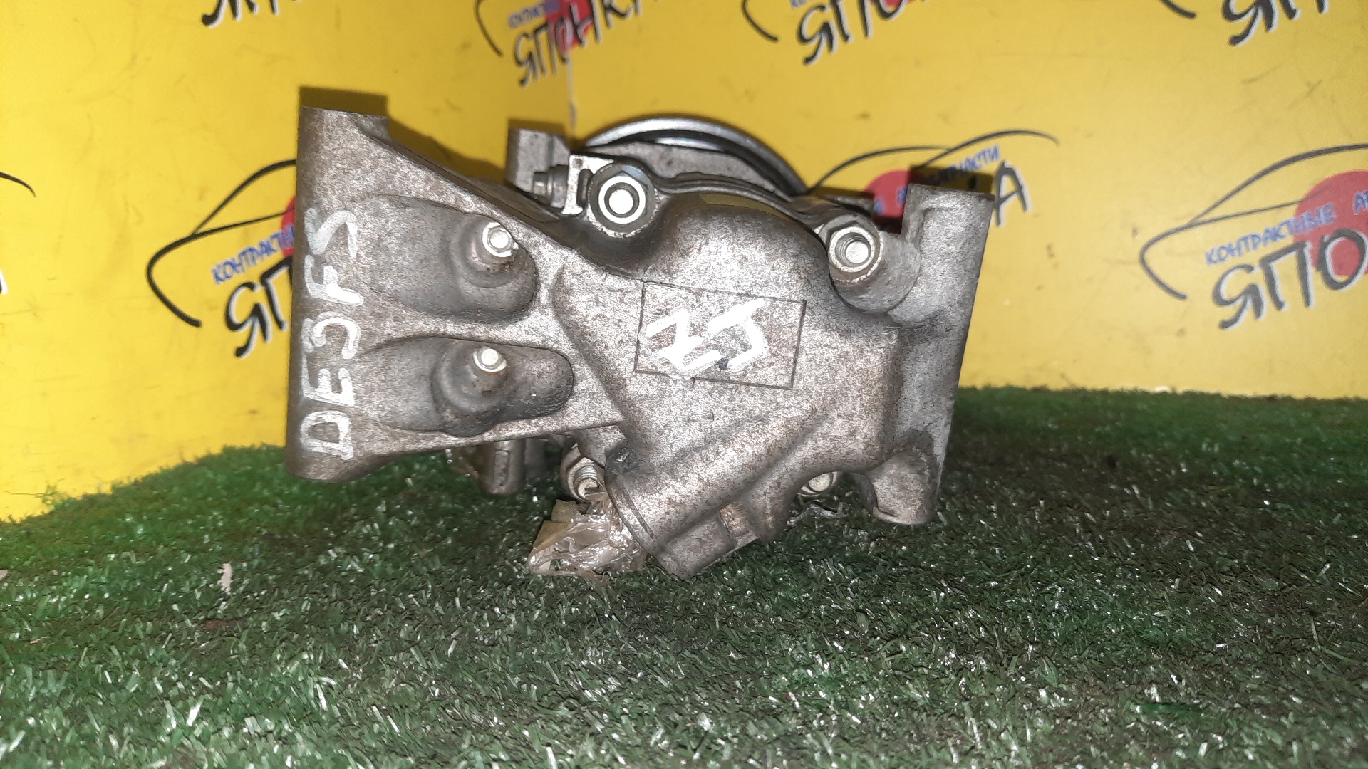 КОМПРЕССОР КОНДИЦИОНЕРА/MAZ/ZJ-VE/ZY-VE/DEMIO/MAZDA2/DE/DE3AS/DE3FS/DE5FS/D65161K00A/V09A1AA4AK/V09A1AA4AD