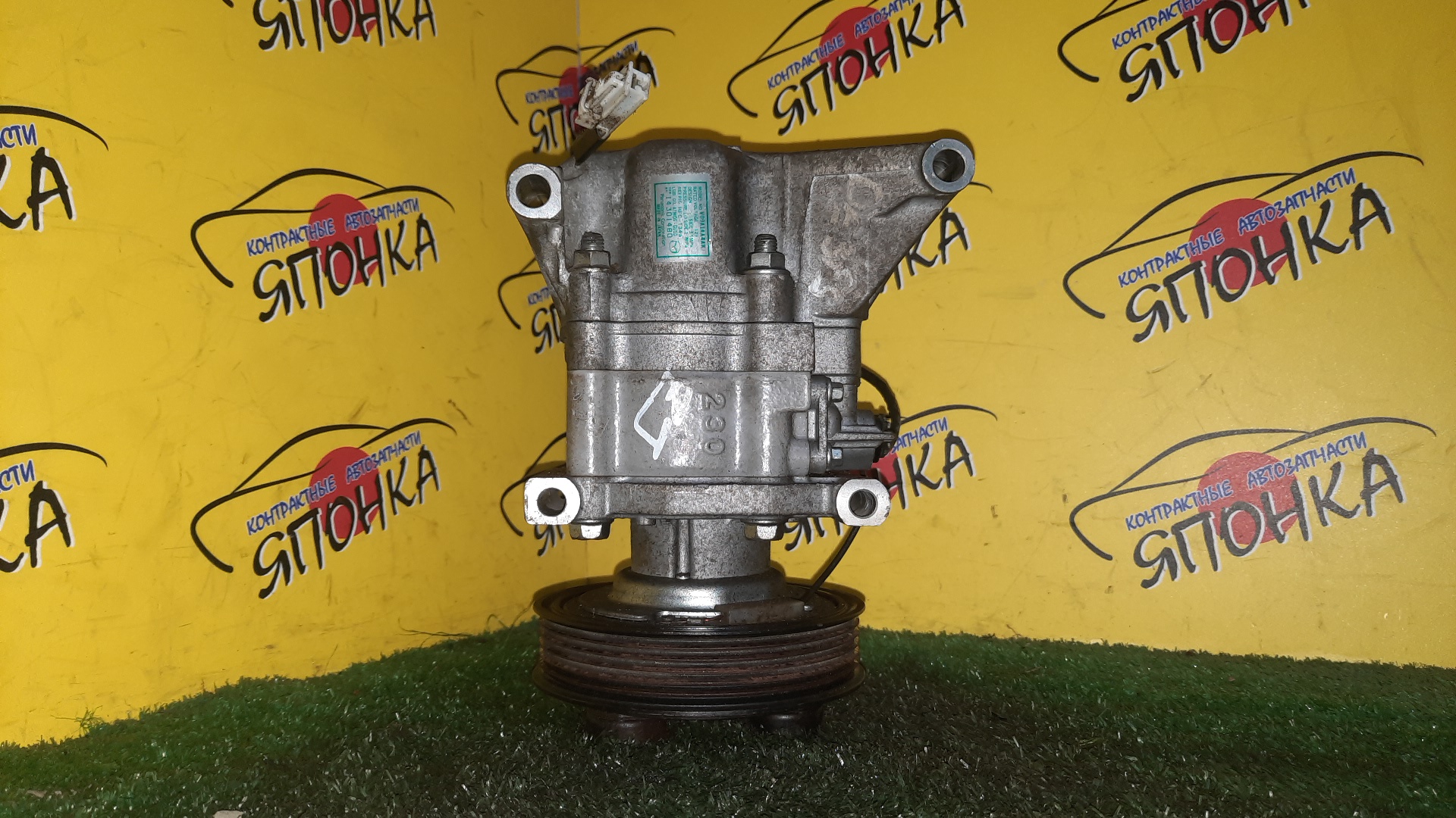 КОМПРЕССОР КОНДИЦИОНЕРА/MAZ/ZJ-VE/ZY-VE/DEMIO/MAZDA2/DE/DE3AS/DE3FS/DE5FS/D65161K00A/V09A1AA4AK/V09A1AA4AD