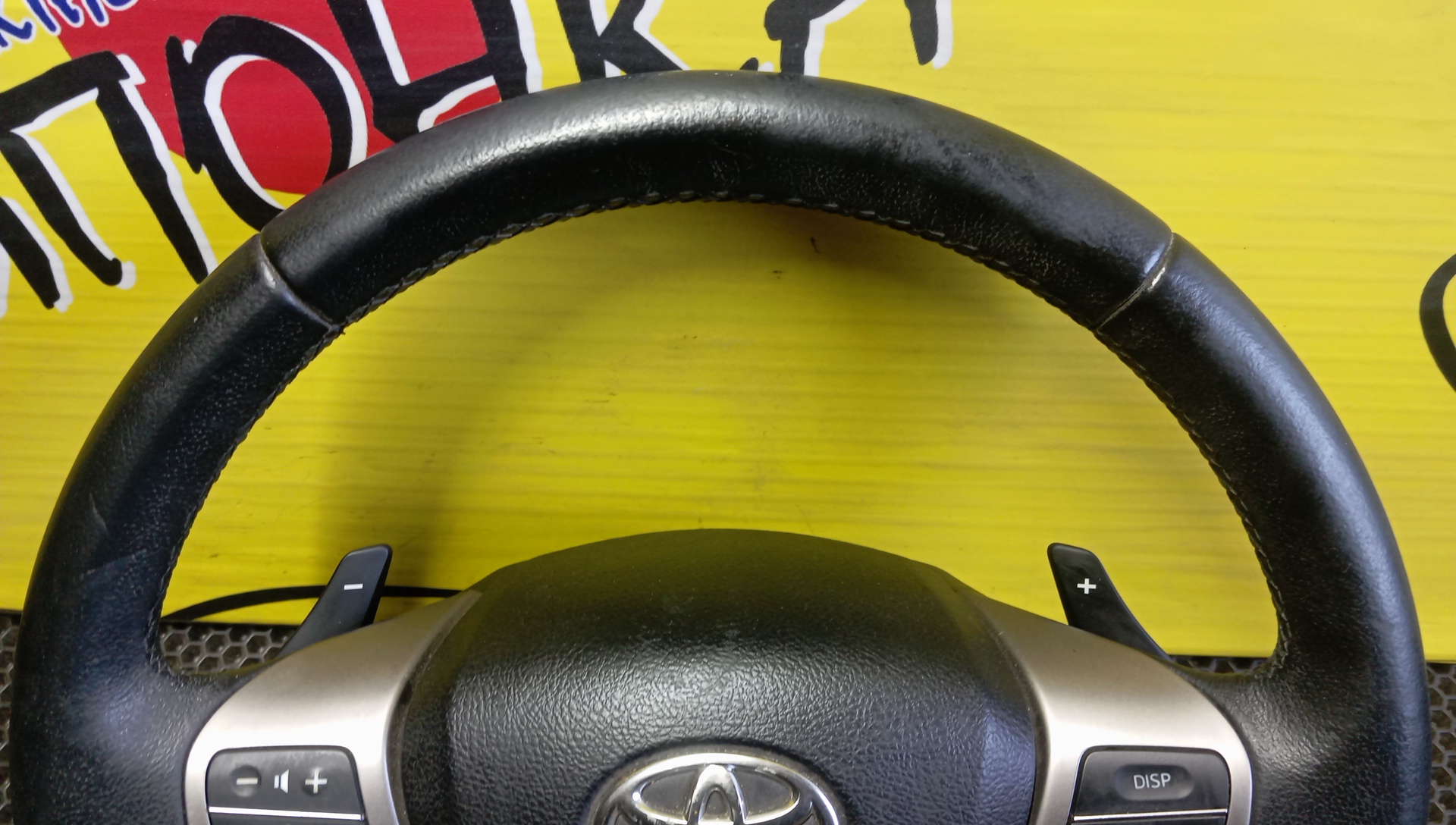 РУЛЬ/TOY/AVENSIS/ZRT270/ZRT271/ZRT272/ZRT272W/ADT270/ADT271/МУЛЬТИРУЛЬ/В СБОРЕ/4510005870/3 ЛУЧА