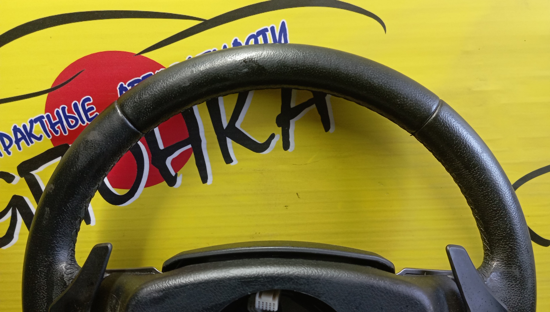 РУЛЬ/TOY/AVENSIS/ZRT270/ZRT271/ZRT272/ZRT272W/ADT270/ADT271/МУЛЬТИРУЛЬ/В СБОРЕ/4510005870/3 ЛУЧА