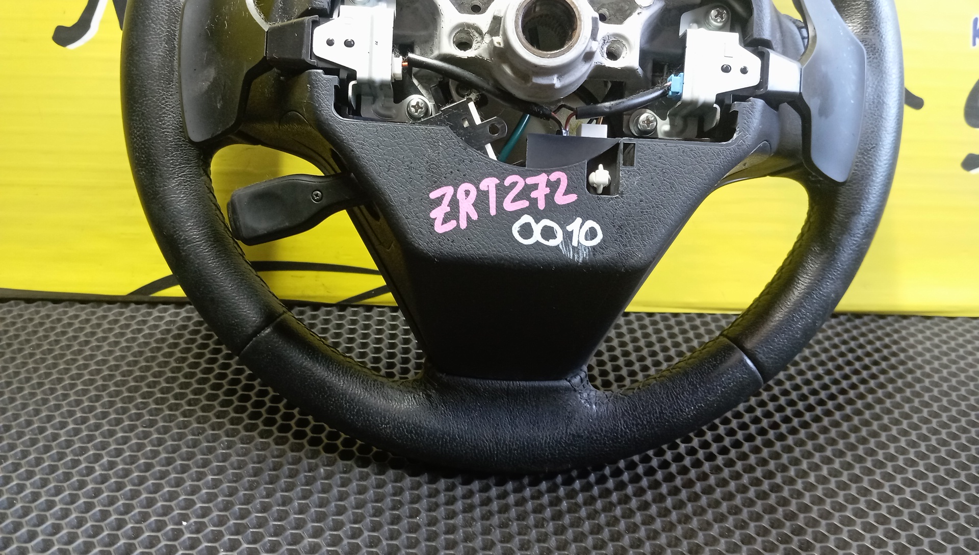 РУЛЬ/TOY/AVENSIS/ZRT270/ZRT271/ZRT272/ZRT272W/ADT270/ADT271/МУЛЬТИРУЛЬ/В СБОРЕ/4510005870/3 ЛУЧА