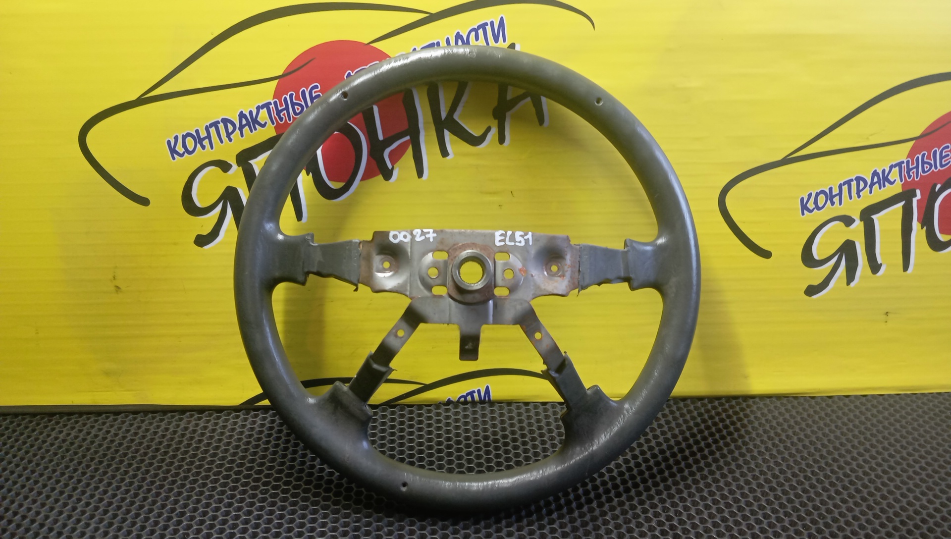 РУЛЬ/TOY/CORSA/TERCEL/EL51/4510016400/4510016470/4 ЛУЧА