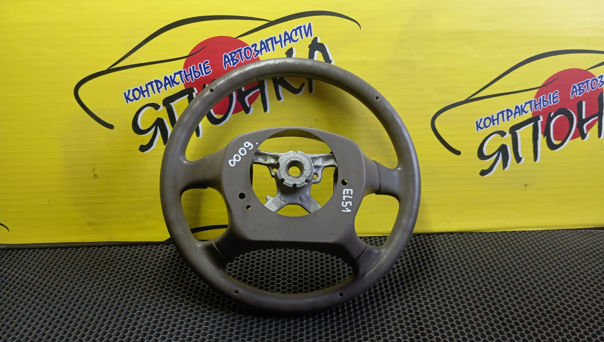 РУЛЬ/TOY/CORSA/TERCEL/EL51/4510016400/4510016470/4 ЛУЧА