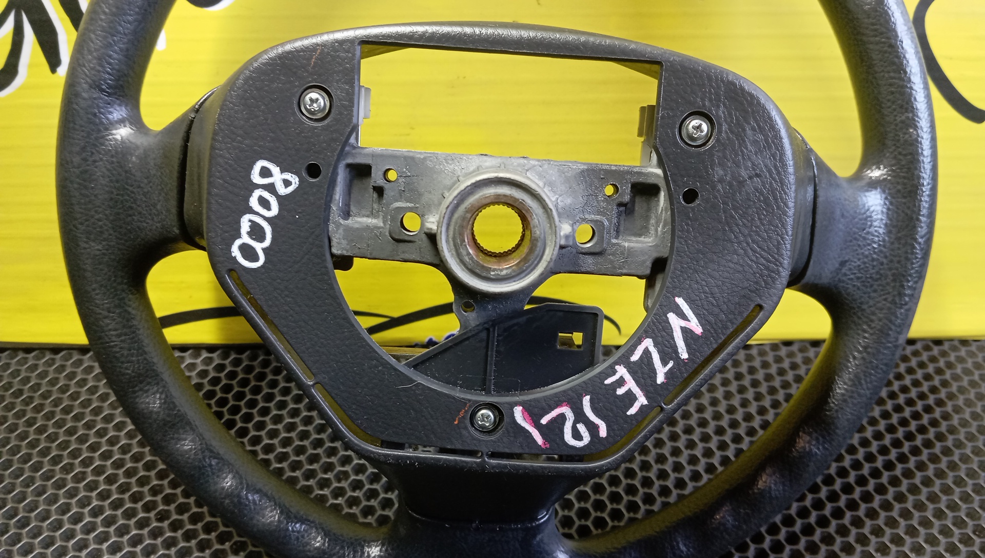 РУЛЬ/TOY/ALLEX/BB/COROLLA/COROLLA FIELDER/COROLLA RUNX/COROLLA SPACIO/FUNCARGO/ALLION/PREMIO/VITZ/ACT10/CDE120/CE121/CE121G/NCP10/NCP12/NCP13/NCP15/NCP16/NCP20/NCP21/NCP25/NCP30/NCP31/NCP34/NCP35/NDE120/NZE120/NZE121/NZE121G/NZE121N/NZE124/NZE124G/SCP10/SCP11/SCP13/ZCT10/ZCT15/ZZE120/ZZE121/ZZE122/ZZE122G/ZZE122N/ZZE123/ZZE123G/ZZE124/ZZE124G/ZZE124N/ZZT240/ZZT245/4510042080/3 ЛУЧА