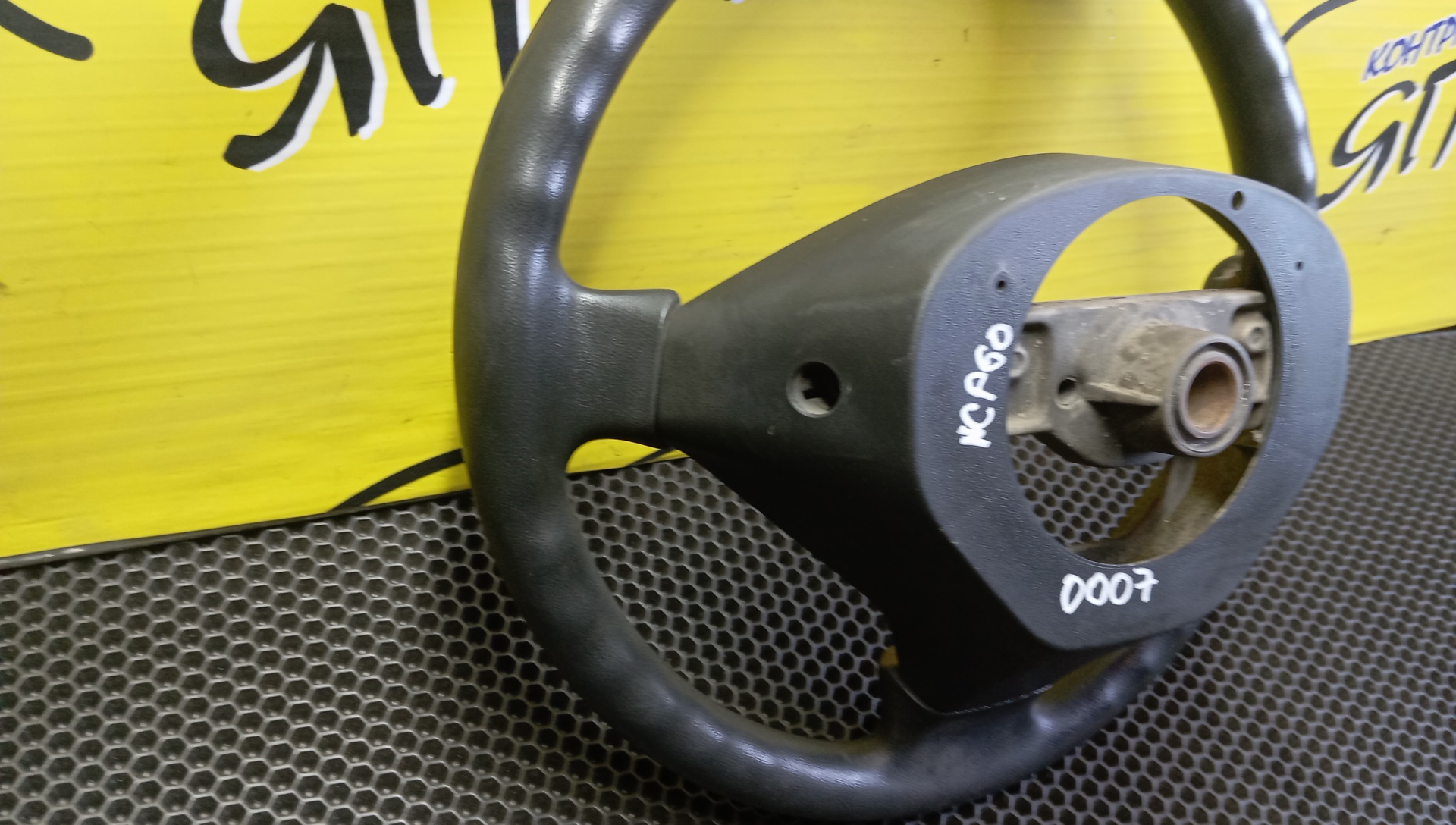 РУЛЬ/TOY/IST/NCP60/NCP61/NCP65/3 ЛУЧА