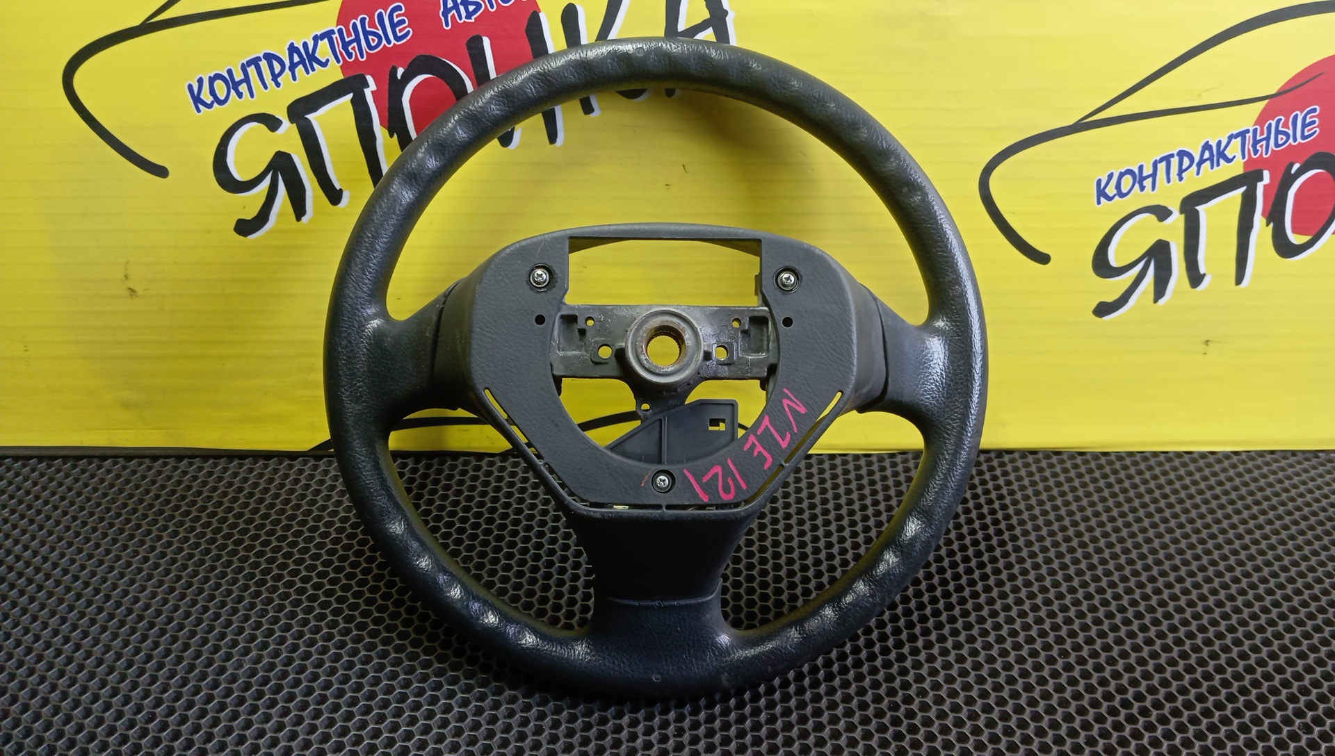 РУЛЬ/TOY/IST/NCP60/NCP61/NCP65/3 ЛУЧА