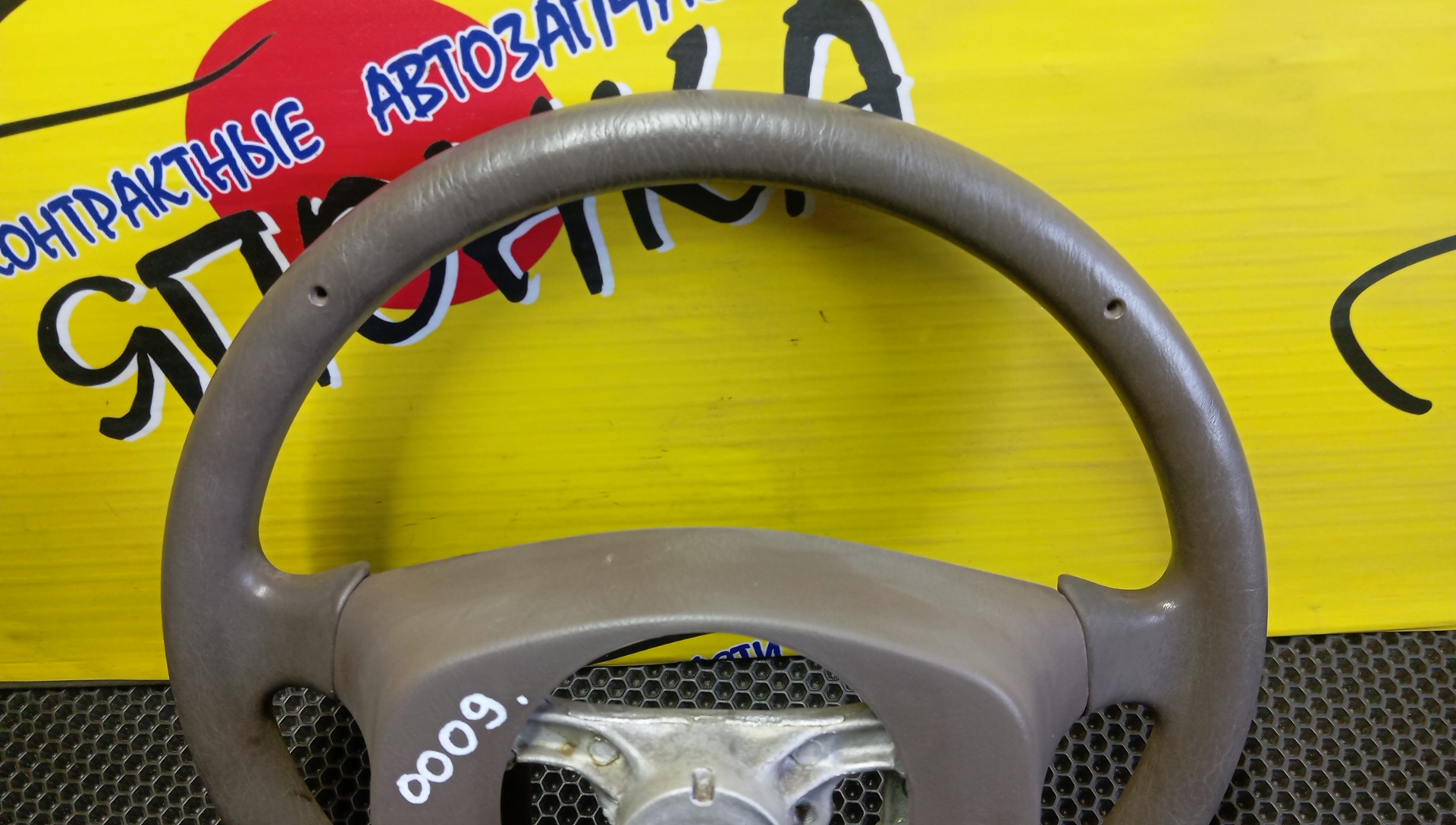 РУЛЬ/TOY/CORSA/TERCEL/EL51/4510016400/4510016470/4 ЛУЧА