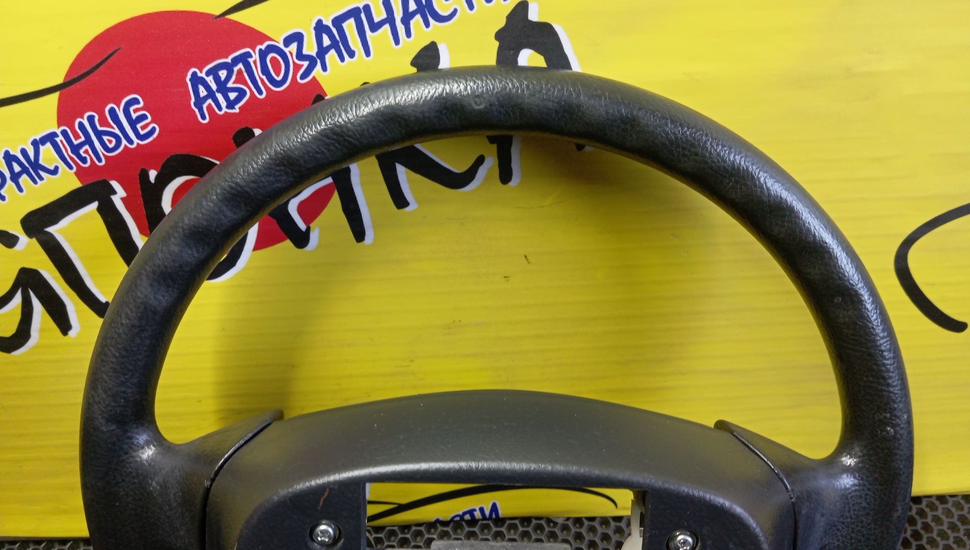 РУЛЬ/TOY/ALLEX/BB/COROLLA/COROLLA FIELDER/COROLLA RUNX/COROLLA SPACIO/FUNCARGO/ALLION/PREMIO/VITZ/ACT10/CDE120/CE121/CE121G/NCP10/NCP12/NCP13/NCP15/NCP16/NCP20/NCP21/NCP25/NCP30/NCP31/NCP34/NCP35/NDE120/NZE120/NZE121/NZE121G/NZE121N/NZE124/NZE124G/SCP10/SCP11/SCP13/ZCT10/ZCT15/ZZE120/ZZE121/ZZE122/ZZE122G/ZZE122N/ZZE123/ZZE123G/ZZE124/ZZE124G/ZZE124N/ZZT240/ZZT245/4510042080/3 ЛУЧА