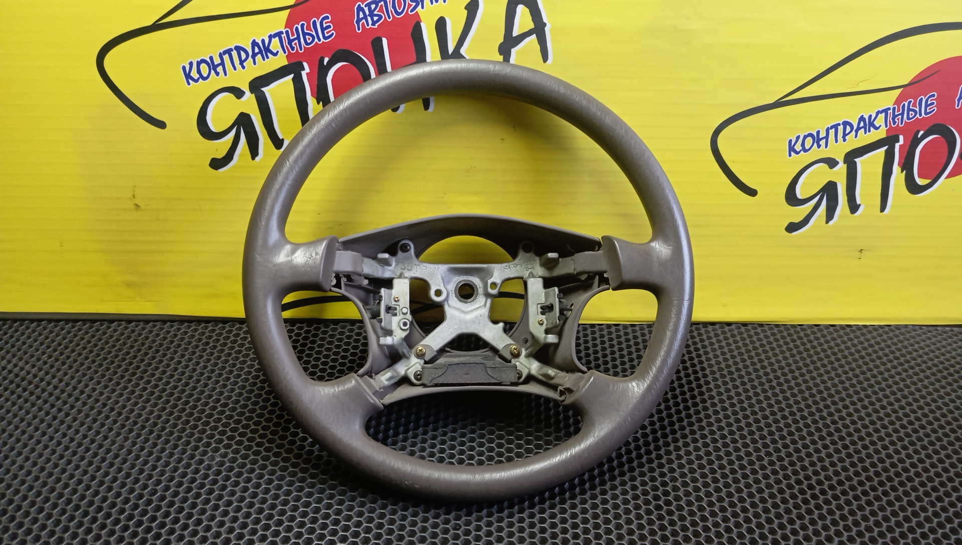 РУЛЬ/TOY/CORSA/TERCEL/EL51/4510016400/4510016470/4 ЛУЧА