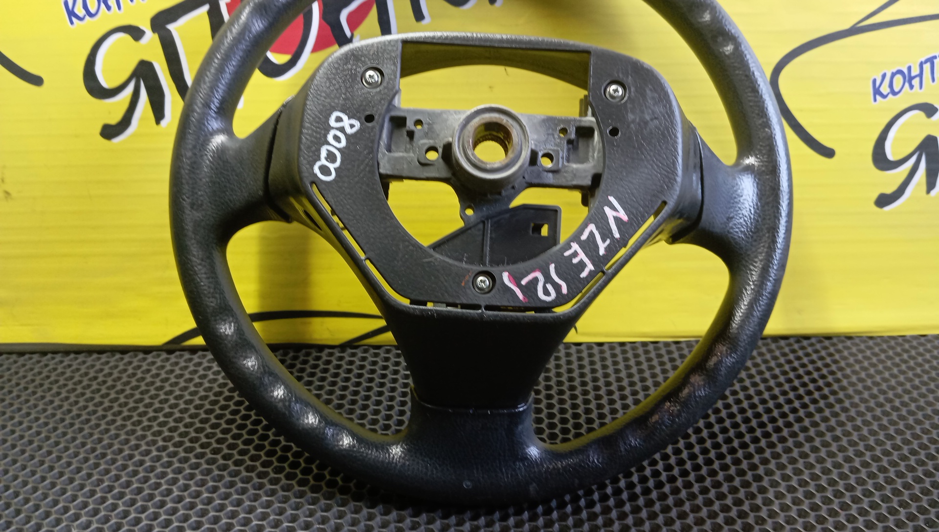 РУЛЬ/TOY/ALLEX/BB/COROLLA/COROLLA FIELDER/COROLLA RUNX/COROLLA SPACIO/FUNCARGO/ALLION/PREMIO/VITZ/ACT10/CDE120/CE121/CE121G/NCP10/NCP12/NCP13/NCP15/NCP16/NCP20/NCP21/NCP25/NCP30/NCP31/NCP34/NCP35/NDE120/NZE120/NZE121/NZE121G/NZE121N/NZE124/NZE124G/SCP10/SCP11/SCP13/ZCT10/ZCT15/ZZE120/ZZE121/ZZE122/ZZE122G/ZZE122N/ZZE123/ZZE123G/ZZE124/ZZE124G/ZZE124N/ZZT240/ZZT245/4510042080/3 ЛУЧА