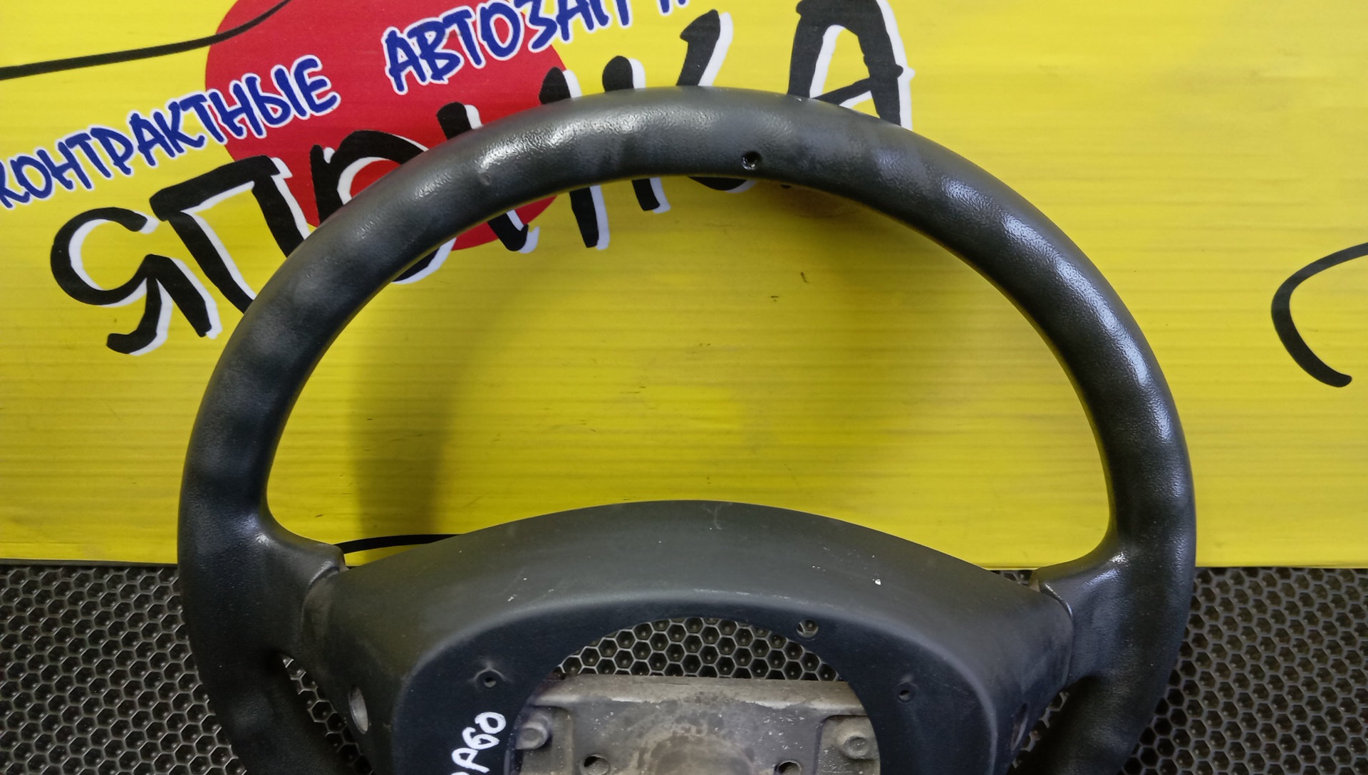 РУЛЬ/TOY/IST/NCP60/NCP61/NCP65/3 ЛУЧА