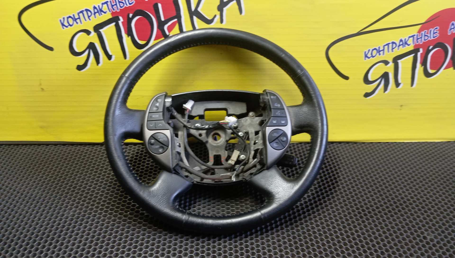 РУЛЬ/TOY/PRIUS/NHW20L/NHW20/МУЛЬТИРУЛЬ/4510047060/4 ЛУЧА