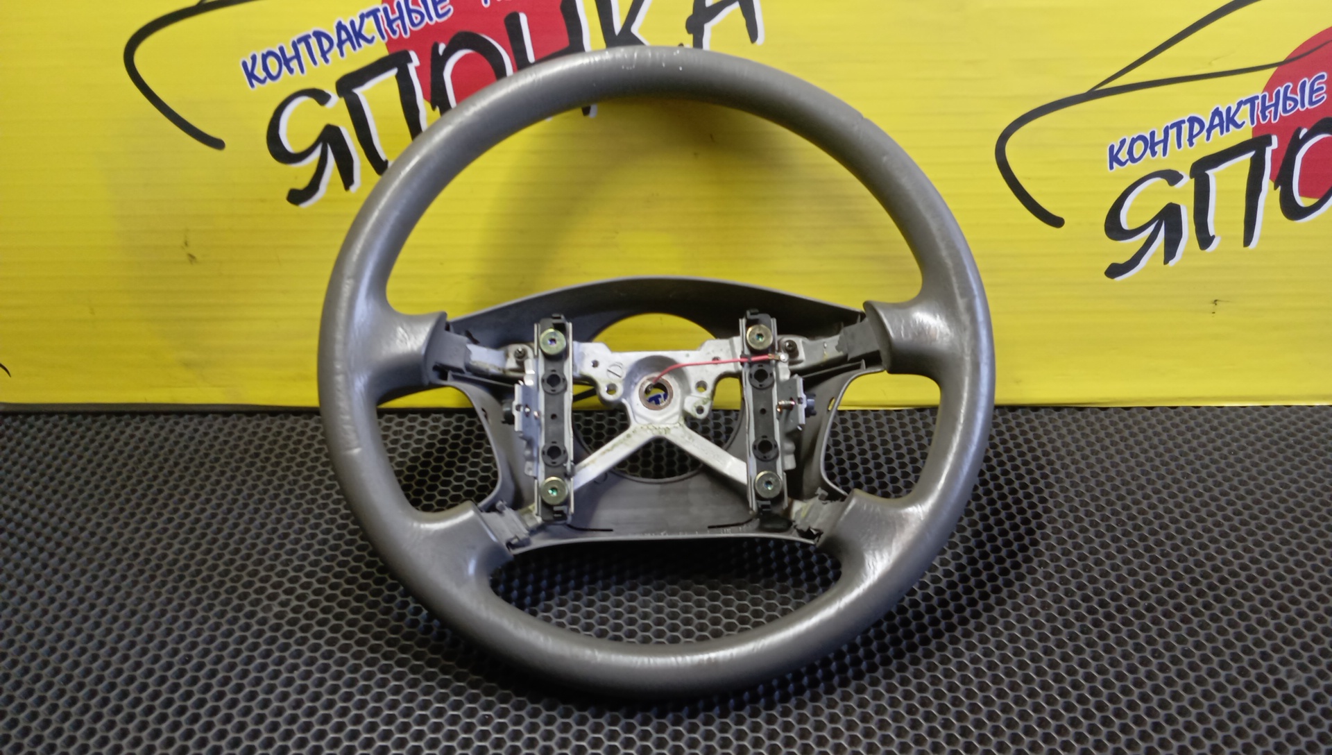 РУЛЬ/TOY/COROLLA/GAIA/IPSUM/LITE ACE NOAH/PICNIC/SPRINTER CARIB/SPRINTER/AE110/AE111/SXM10/ACM10/SR40/SR50/CR40/CR50/CXM10/AE115/4510012891/4 ЛУЧА