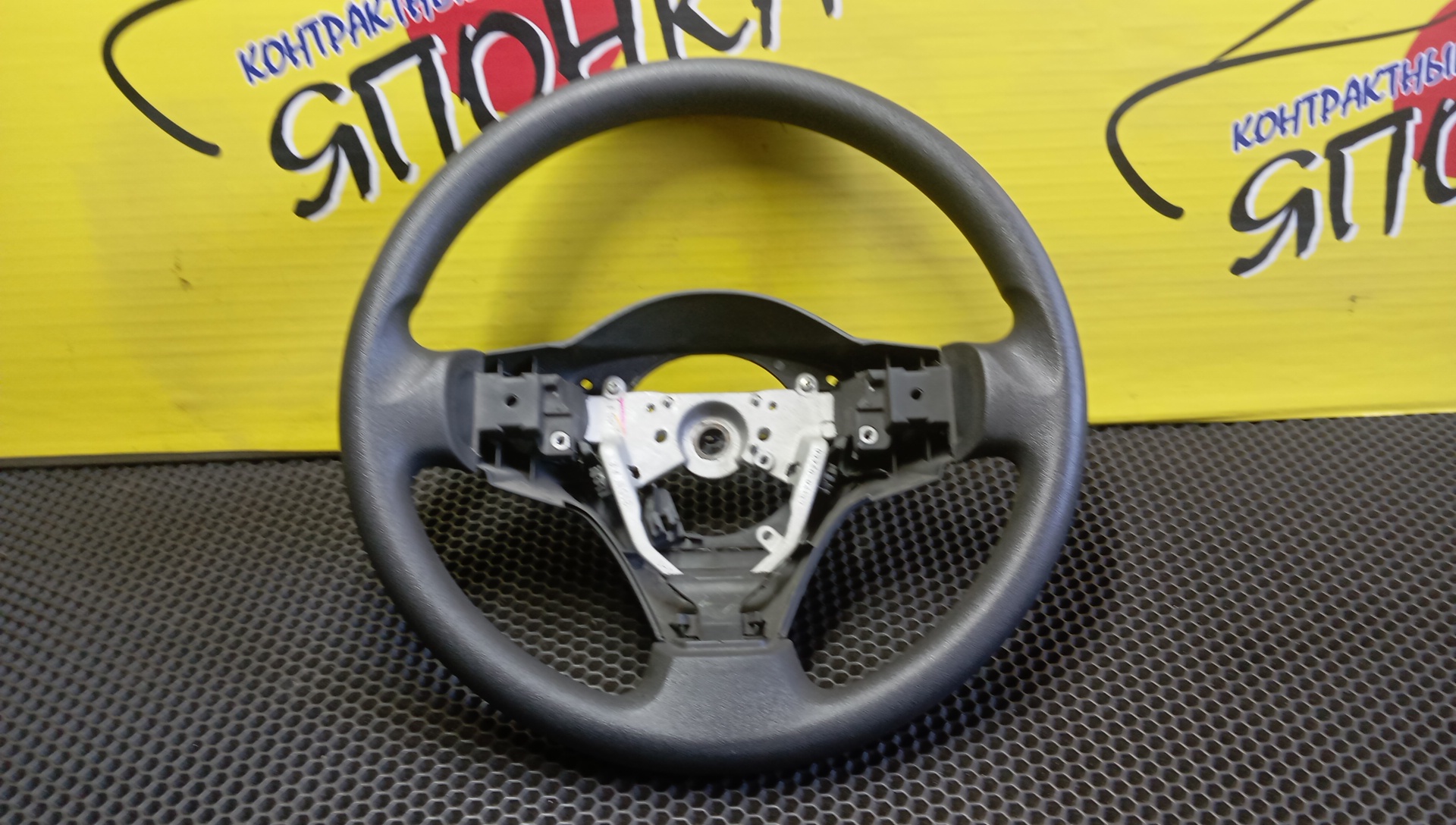 РУЛЬ/TOY/BELTA/VITZ/KSP90/KSP92/NCP91/NCP95/NCP96/SCP90/SCP92/4510052320/3 ЛУЧА