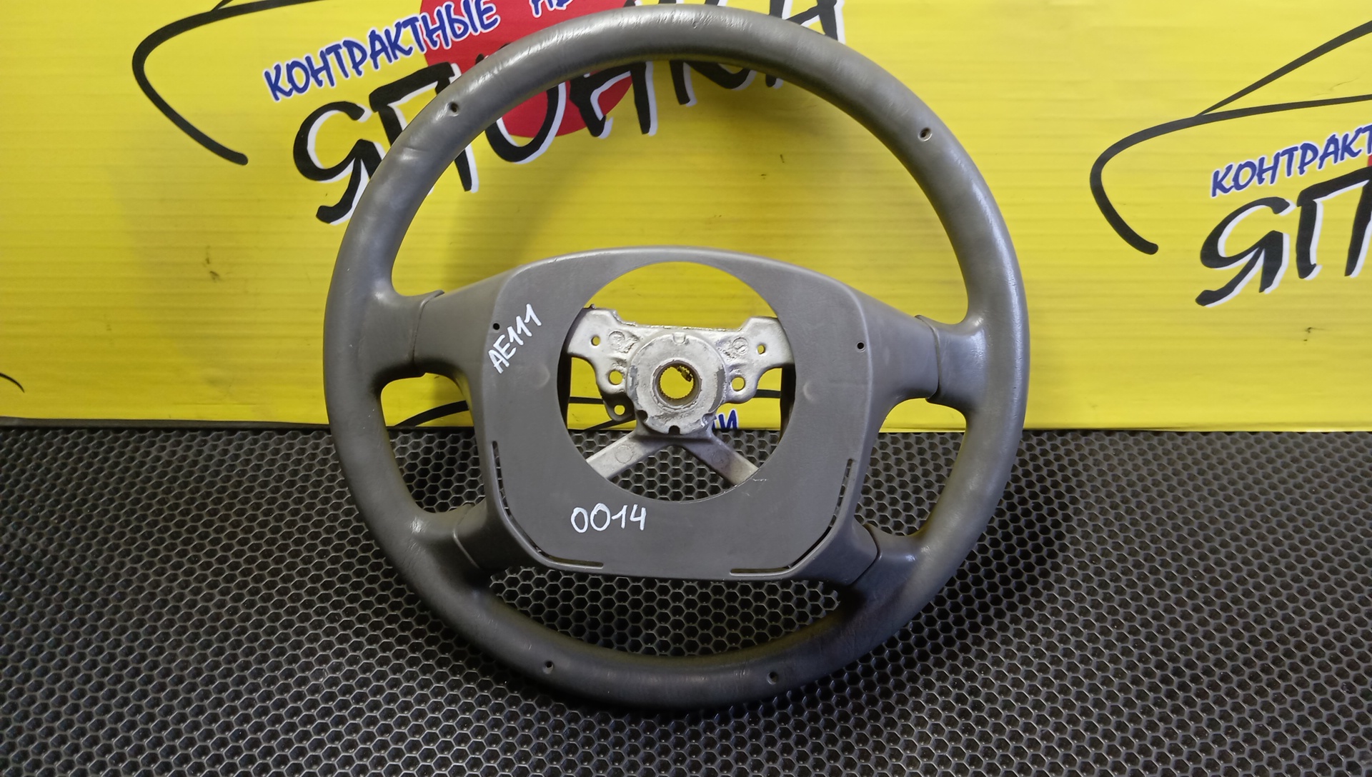 РУЛЬ/TOY/COROLLA/GAIA/IPSUM/LITE ACE NOAH/PICNIC/SPRINTER CARIB/SPRINTER/AE110/AE111/SXM10/ACM10/SR40/SR50/CR40/CR50/CXM10/AE115/4510012891/4 ЛУЧА