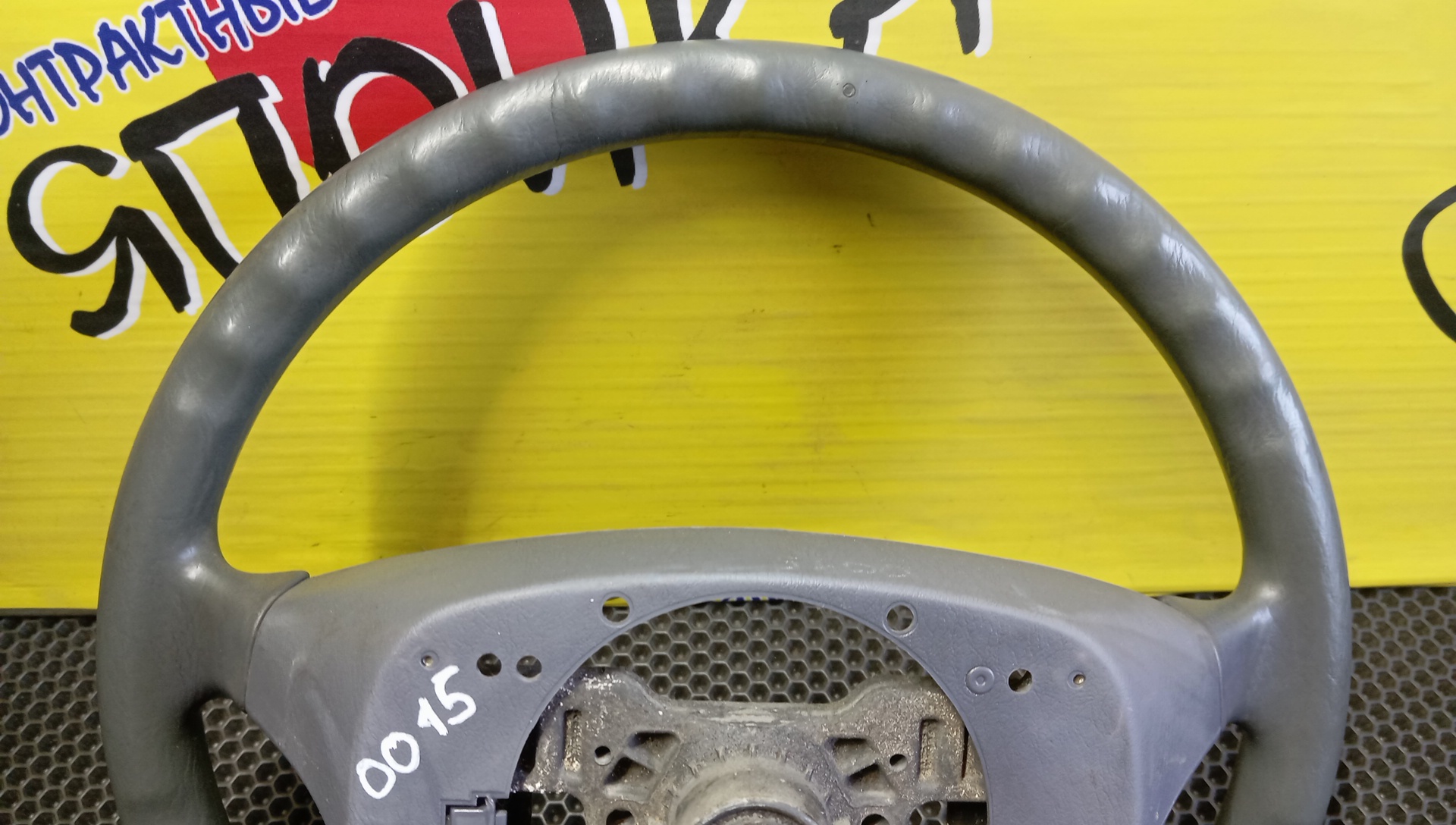 РУЛЬ/TOY/COROLLA/GAIA/IPSUM/LITE ACE NOAH/PICNIC/SPRINTER CARIB/SPRINTER/AE110/AE111/SXM10/ACM10/SR40/SR50/CR40/CR50/CXM10/AE115/4510012891/4 ЛУЧА