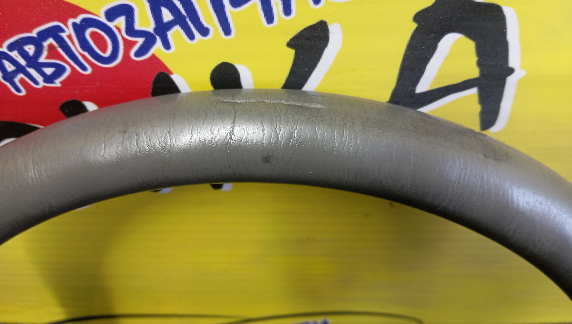 РУЛЬ/TOY/COROLLA/GAIA/IPSUM/LITE ACE NOAH/PICNIC/SPRINTER CARIB/SPRINTER/AE110/AE111/SXM10/ACM10/SR40/SR50/CR40/CR50/CXM10/AE115/4510012891/4 ЛУЧА