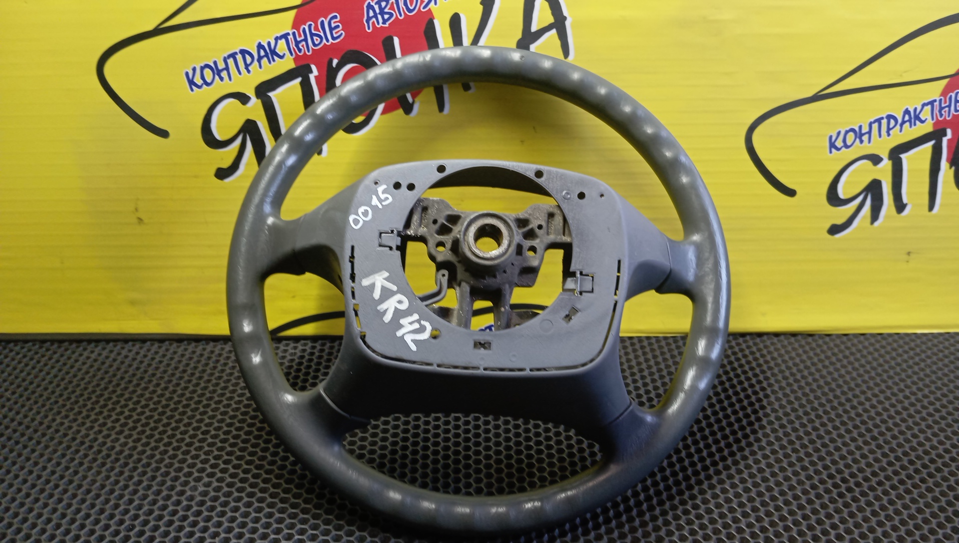 РУЛЬ/TOY/COROLLA/GAIA/IPSUM/LITE ACE NOAH/PICNIC/SPRINTER CARIB/SPRINTER/AE110/AE111/SXM10/ACM10/SR40/SR50/CR40/CR50/CXM10/AE115/4510012891/4 ЛУЧА