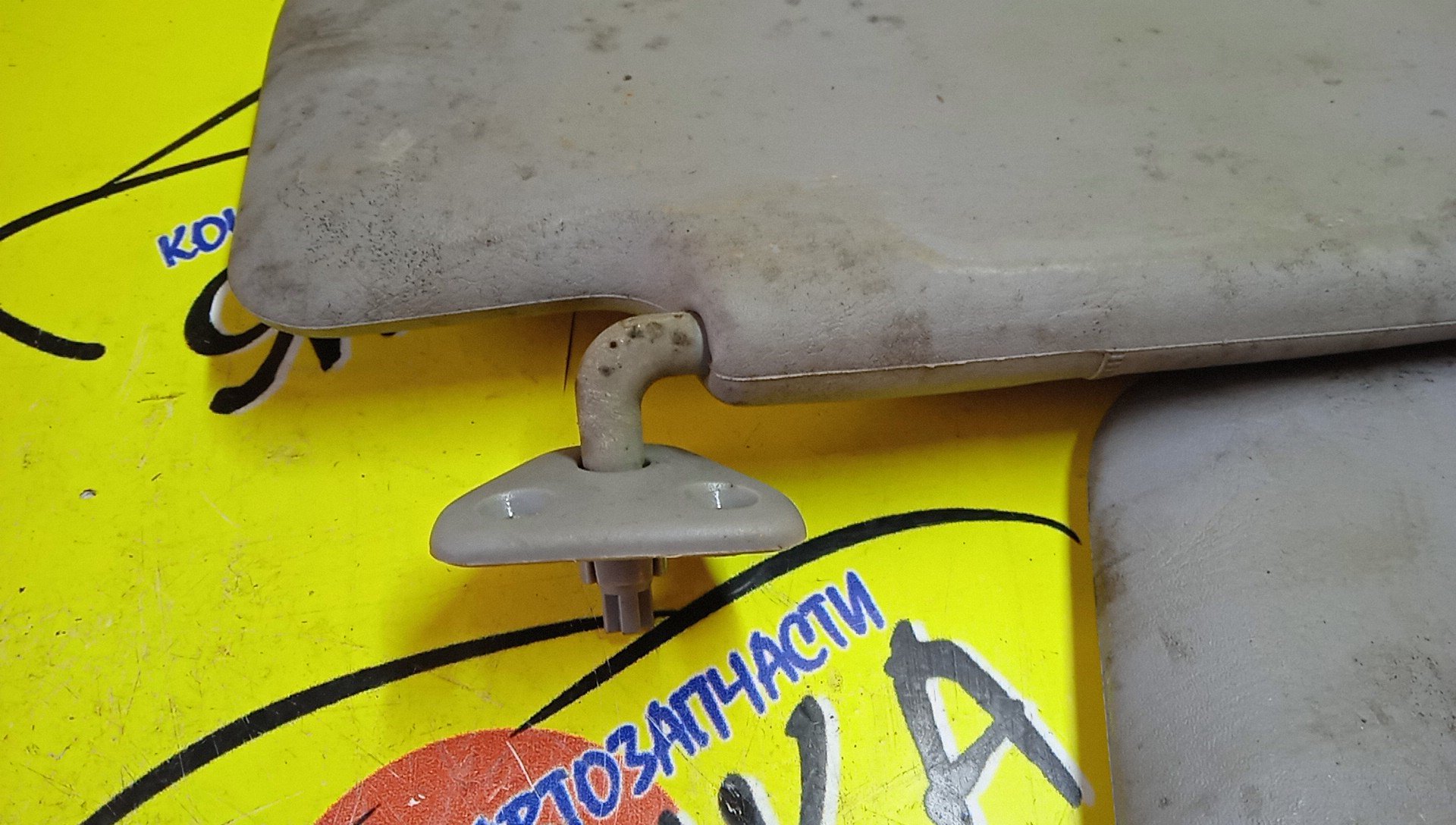 КОЗЫРЕК СОЛНЦЕЗАЩИТНЫЙ/NIS/AD/WINGROAD/VFY11/VY11/VHNY11/VGY11/VENY11/VEY11/WFNY11/WFY11/WHNY11/WHY11/WPY11/ТОЛЬКО ПАРА/96401WD200/96400WD000