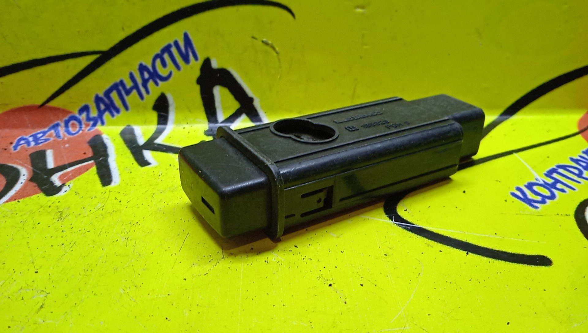 КНОПКА КОНДИЦИОНЕРА/TOY/LITE ACE NOAH/NOAH/CR40/CR41/CR50/CR51/KR41/KR42/SR40/SR50/8466010110