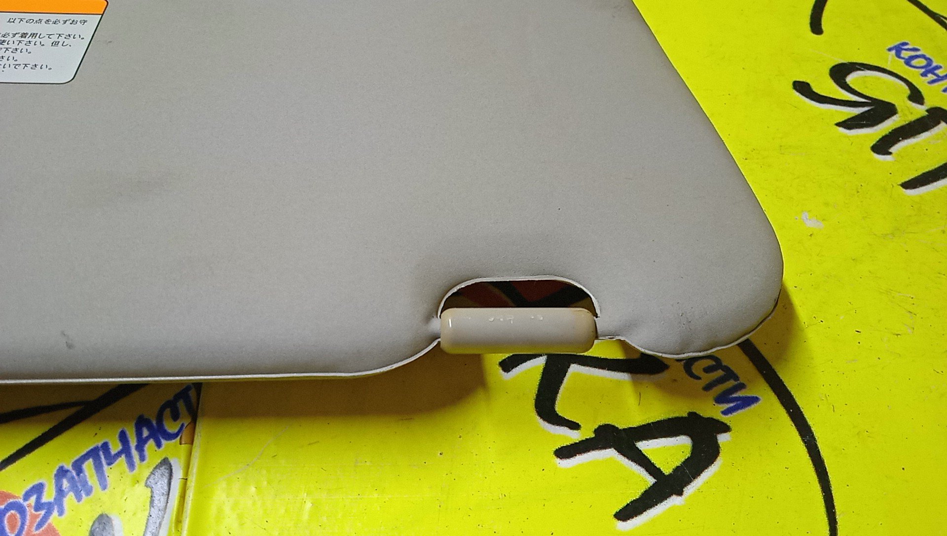 КОЗЫРЕК СОЛНЦЕЗАЩИТНЫЙ/NIS/CUBE/Z11/BZ11/ТОЛЬКО ПАРА/964014V00A/964004V00A