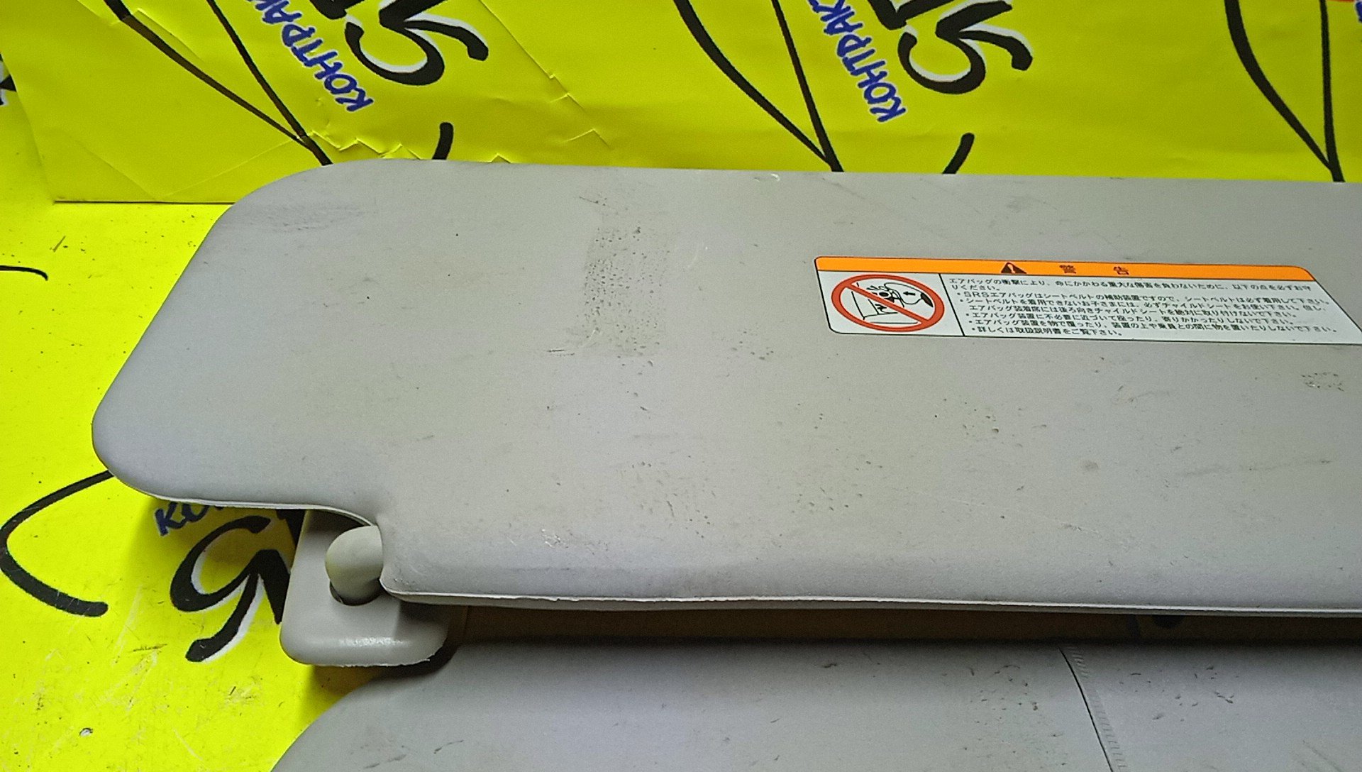 КОЗЫРЕК СОЛНЦЕЗАЩИТНЫЙ/NIS/CUBE/Z11/BZ11/ТОЛЬКО ПАРА/964014V00A/964004V00A