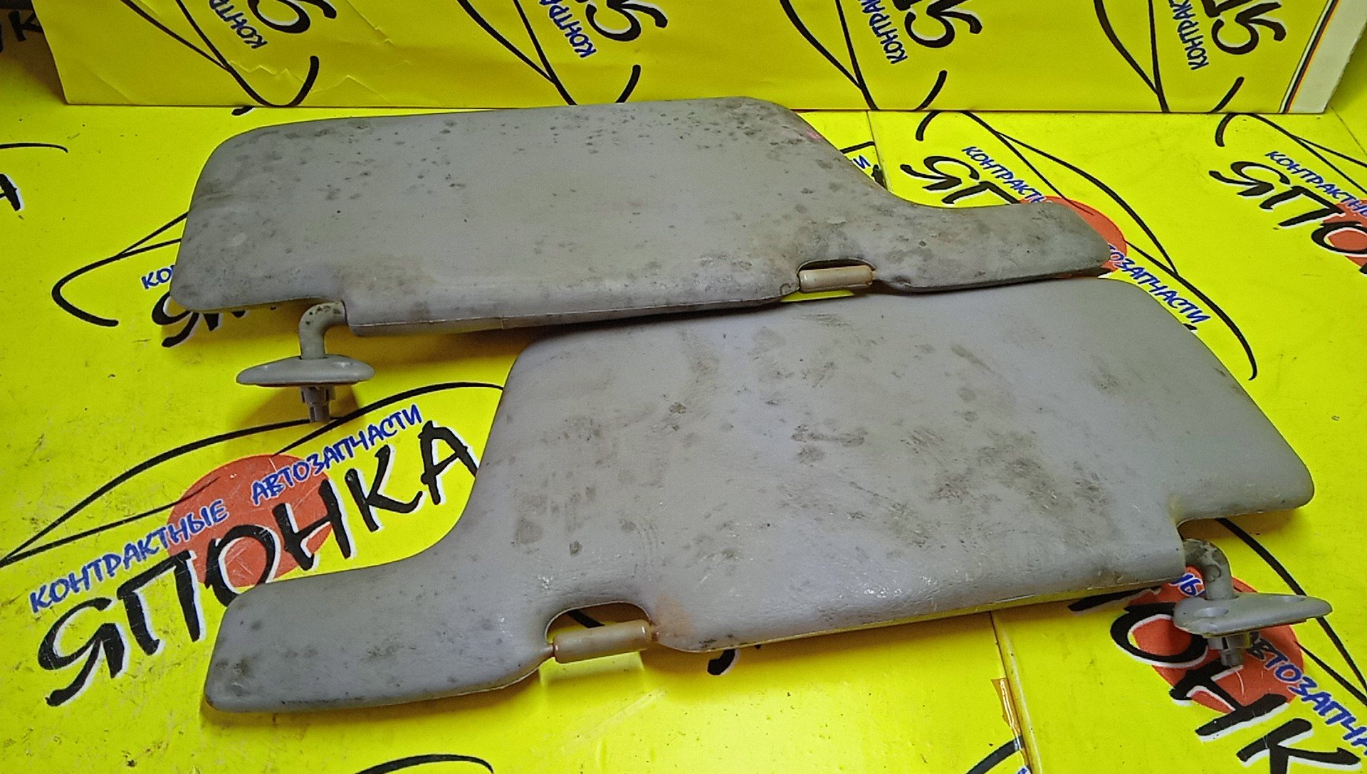 КОЗЫРЕК СОЛНЦЕЗАЩИТНЫЙ/NIS/AD/WINGROAD/VFY11/VY11/VHNY11/VGY11/VENY11/VEY11/WFNY11/WFY11/WHNY11/WHY11/WPY11/ТОЛЬКО ПАРА/96401WD200/96400WD000