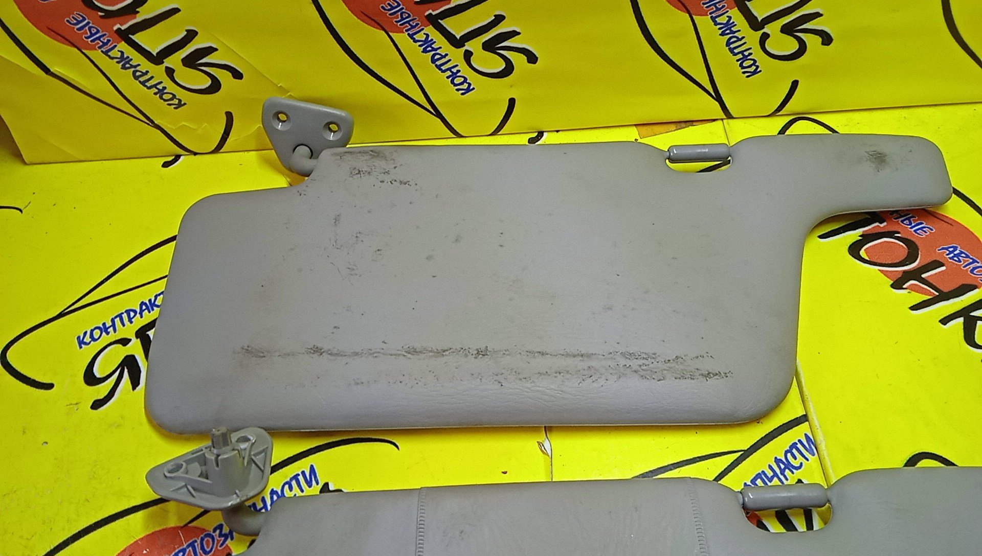 КОЗЫРЕК СОЛНЦЕЗАЩИТНЫЙ/NIS/AD/WINGROAD/VFY11/VY11/VHNY11/VGY11/VENY11/VEY11/WFNY11/WFY11/WHNY11/WHY11/WPY11/ТОЛЬКО ПАРА/96401WD200/96400WD000