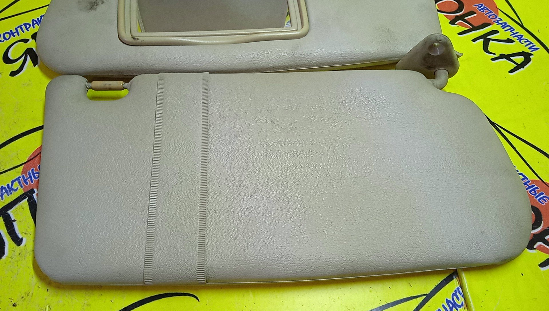 КОЗЫРЕК СОЛНЦЕЗАЩИТНЫЙ/MMC/LANCER/LANCER CEDIA/CARGO/CS2A/CS3A/CS5A/CS5W/CS2V/ТОЛЬКО ПАРА/MR619724/MR619723