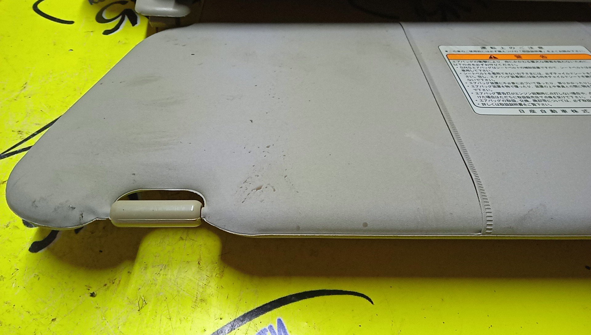 КОЗЫРЕК СОЛНЦЕЗАЩИТНЫЙ/NIS/CUBE/Z11/BZ11/ТОЛЬКО ПАРА/964014V00A/964004V00A