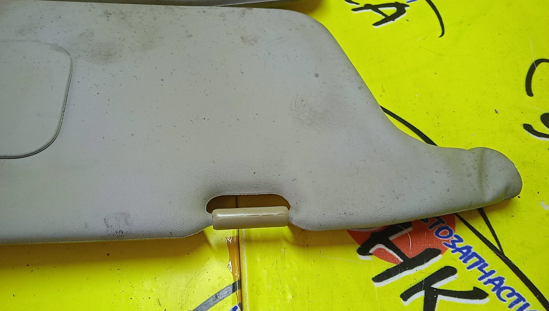 КОЗЫРЕК СОЛНЦЕЗАЩИТНЫЙ/MAZ/DEMIO/DW3W/DW5W/ТОЛЬКО ПАРА/D20169320A20/D20169270A63