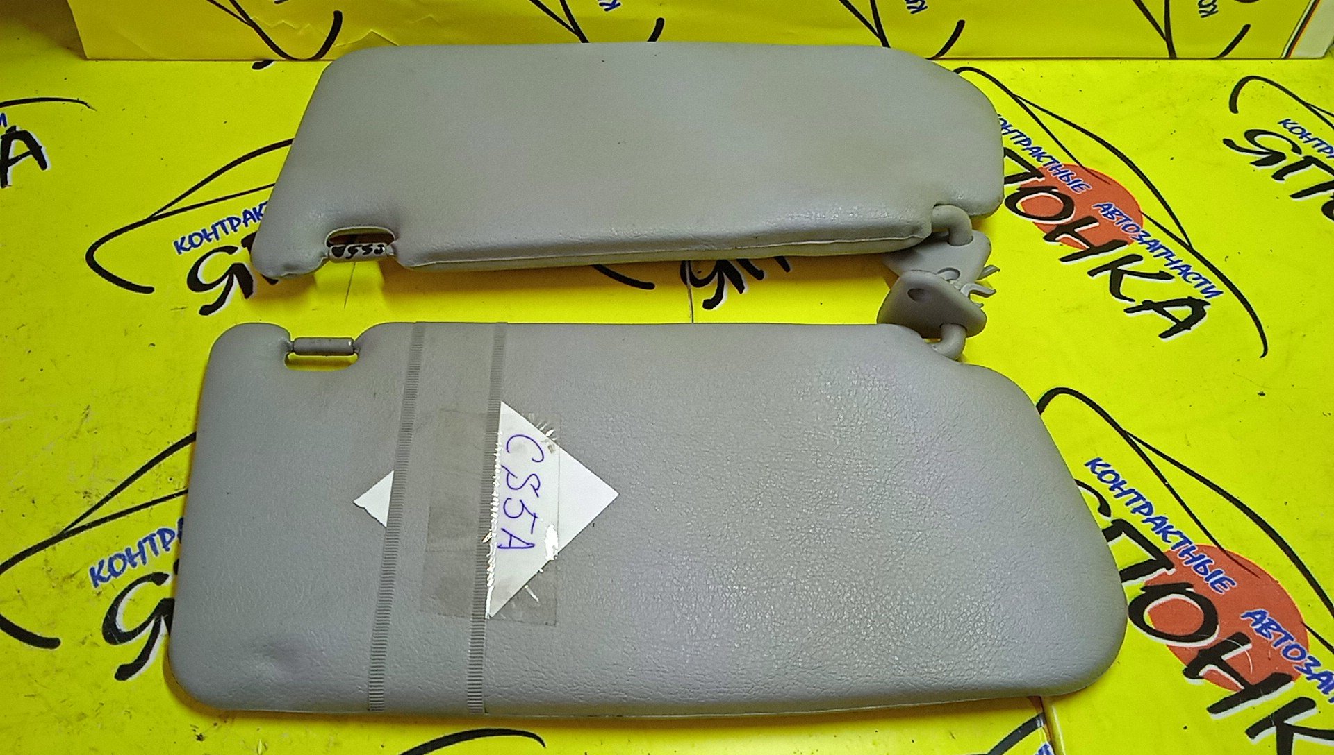 КОЗЫРЕК СОЛНЦЕЗАЩИТНЫЙ/MMC/LANCER/LANCER CEDIA/CARGO/CS2A/CS3A/CS5A/CS5W/CS2V/ТОЛЬКО ПАРА/MR619724/MR619723