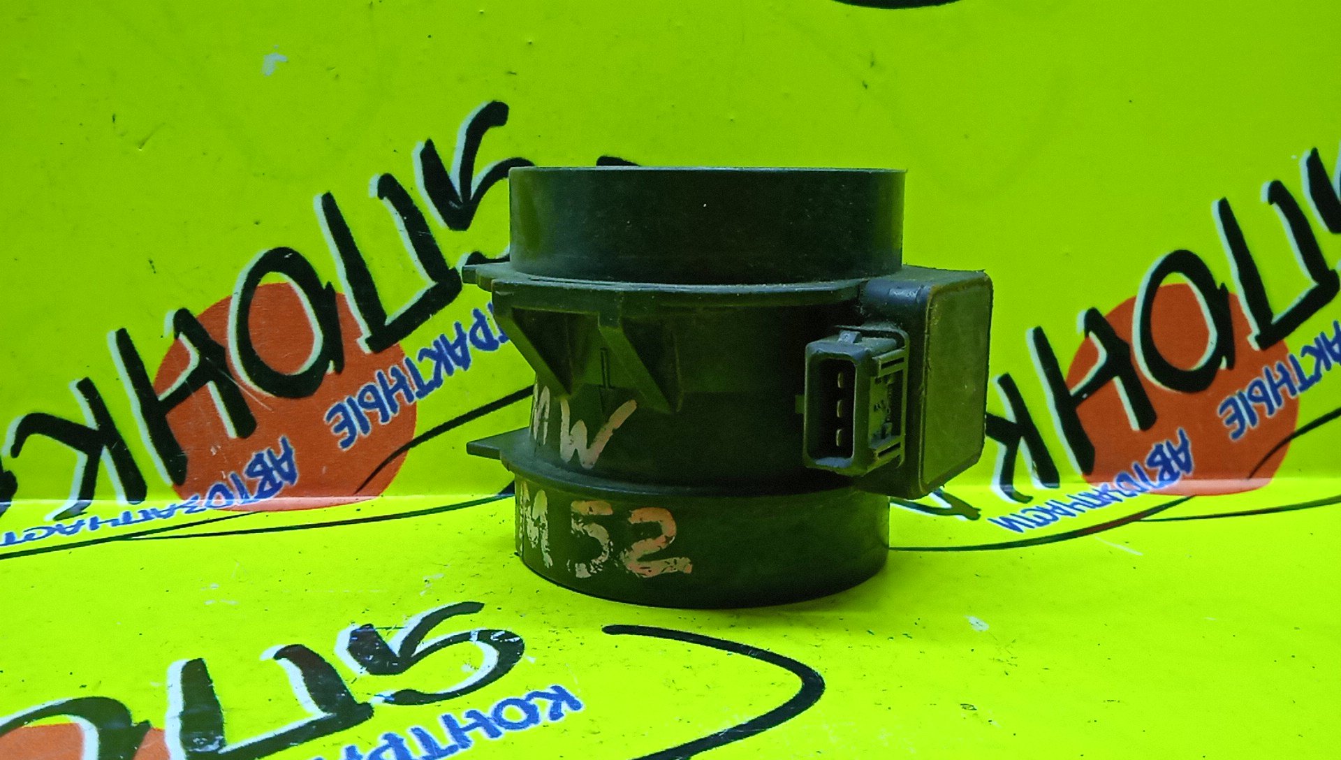 ДМРВ/BMW/3-SERIES/5-SERIES/7-SERIES/Z3 E36/E38/E39/E46/M52B20/206S4/M52B25/256S4/M52B28/286S2/M54B22/226S1/M54B25/256S5/N42B20A/N46B20A/N46B20C/13621432356/5WK9605/8ET00914202