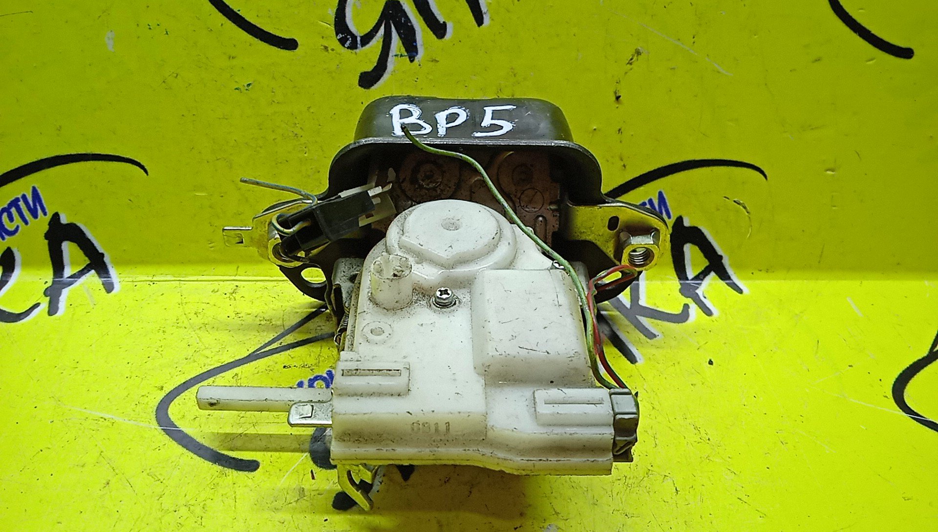 ЗАМОК 5-Й ДВЕРИ/SUB/LEGACY/BP5/BP9/BPE/63032AG000
