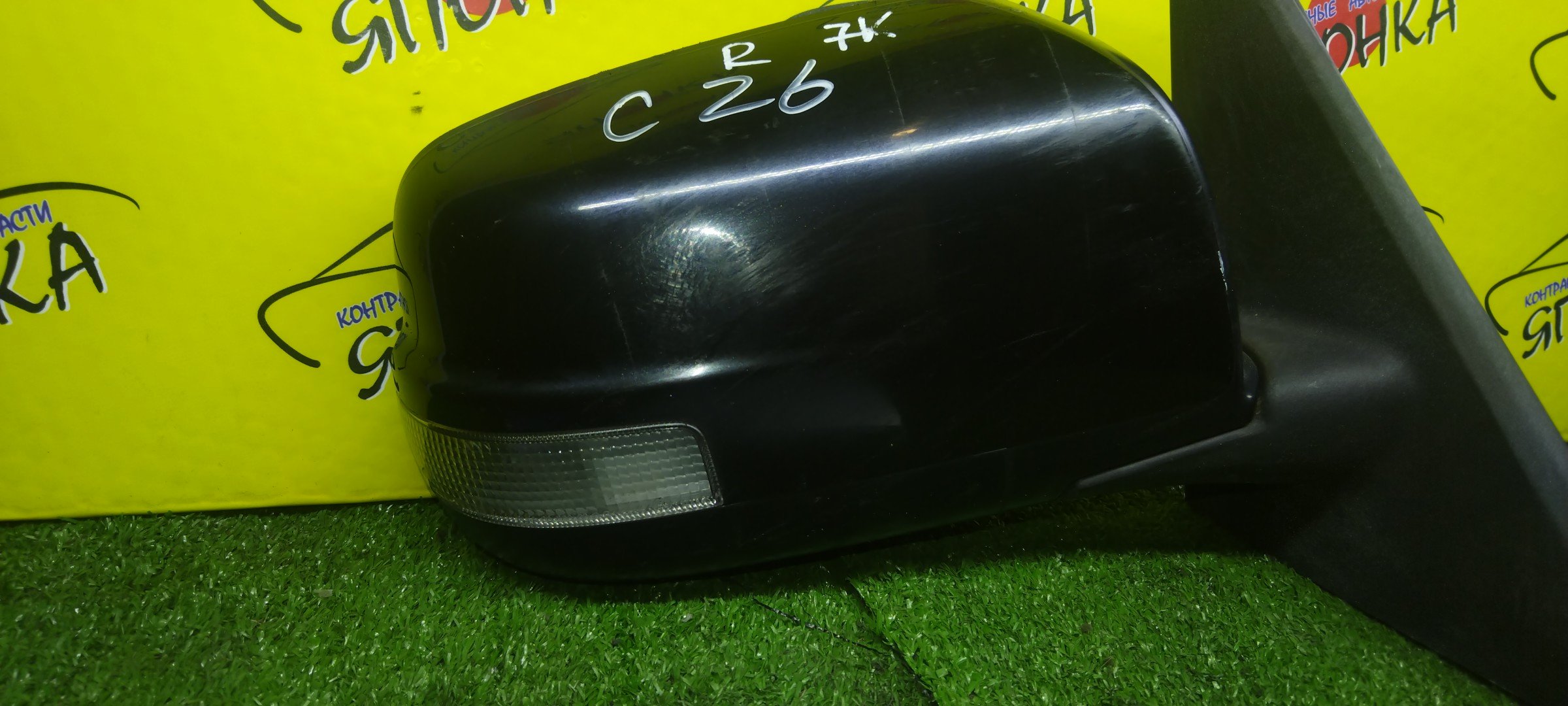 ЗЕРКАЛО/NIS/SERENA/C26/NC26/7 КОНТ./R