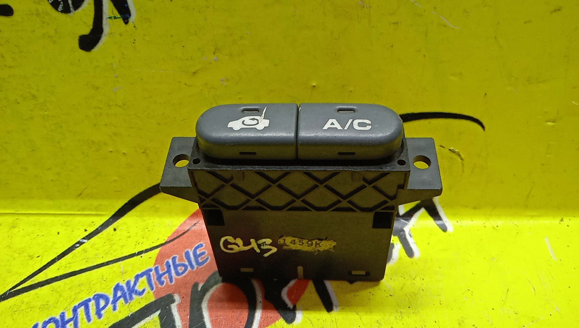 КНОПКА КОНДИЦИОНЕРА/HON/HR-V/GH2/GH3/GH1/GH4/79550S2H003ZC